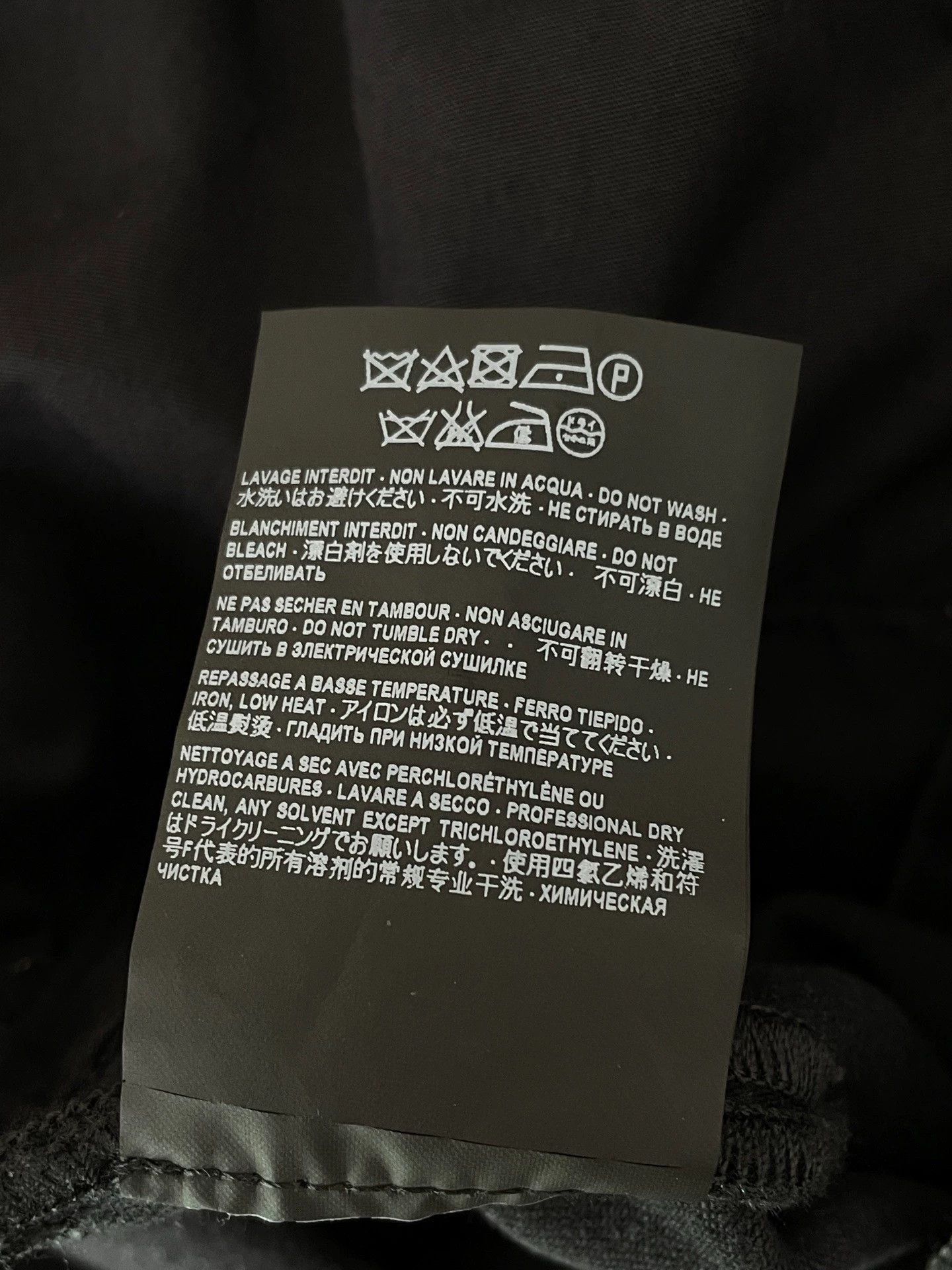 Saint Laurent Paris Saint Laurent Paris 30 Straight Jeans (2 Wears) Size US 30 / EU 46 - 8 Thumbnail