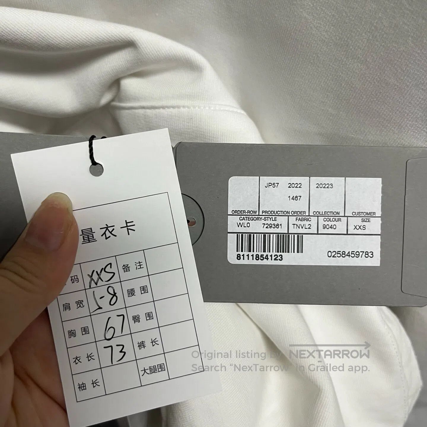 Balenciaga Balenciaga White logo-print hoodie| Size US XS / EU 42 / 0 - 4 Thumbnail