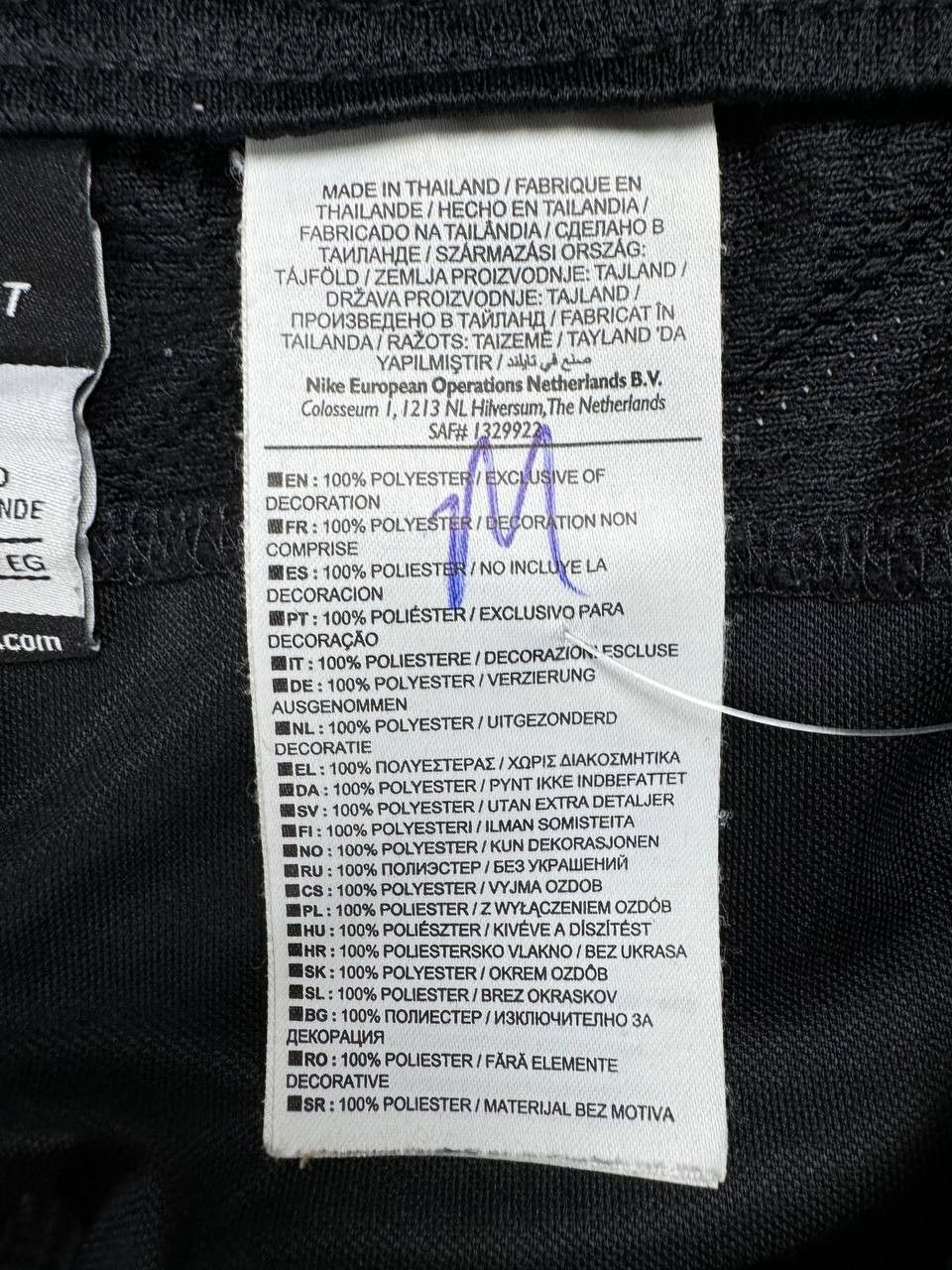 Nike Vintage Nike y2k black shorts Size XL Size US 38 / EU 54 - 8 Thumbnail