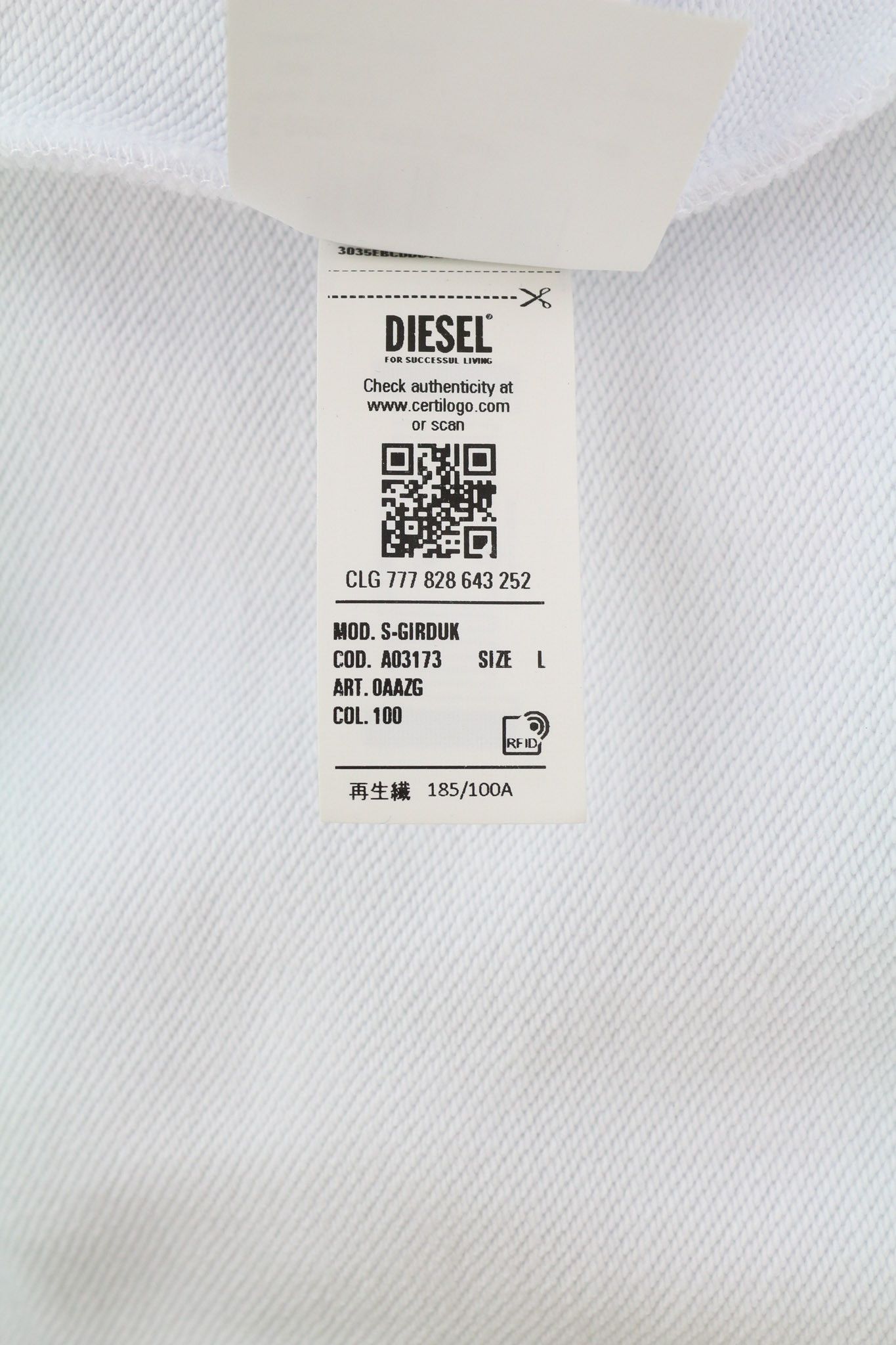 Diesel S-GIRDUK L White Patch Pocket Crew Neck Sweatshirt 40354 Size US L / EU 52-54 / 3 - 13 Thumbnail