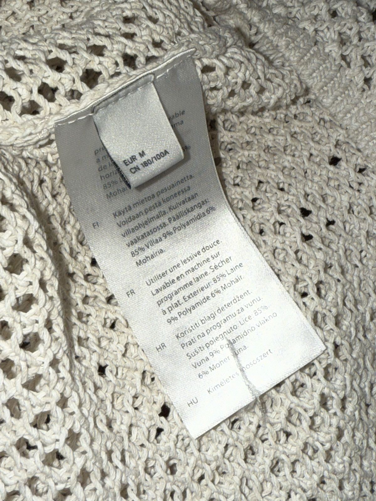 Cos Atelier Cos off white knit vest Size US M / EU 48-50 / 2 - 4 Thumbnail