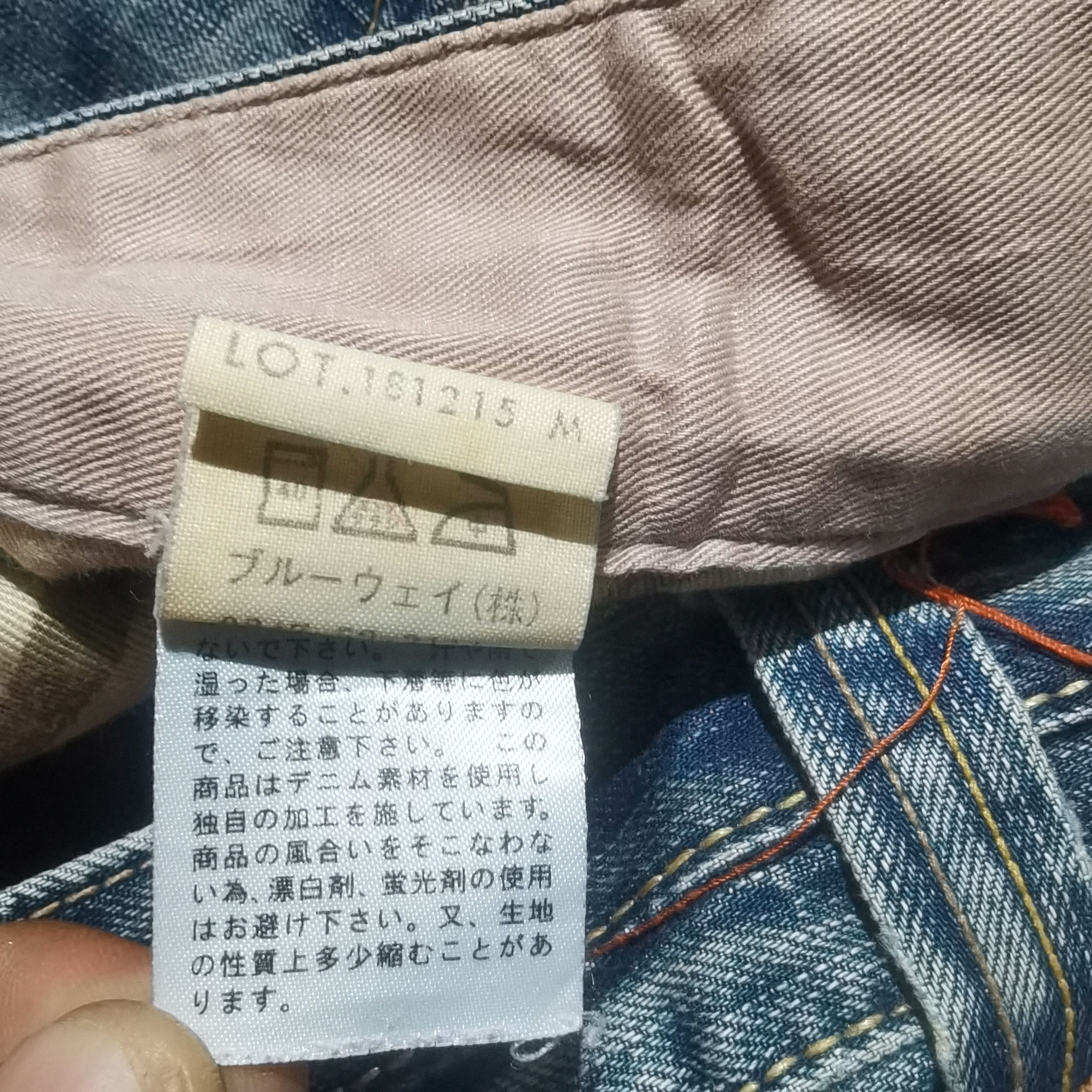 Blue Blue Japan 🇯🇵 90s Blue Way Distressed Denim Mud Wash Pants Size US 30 / EU 46 - 10 Thumbnail