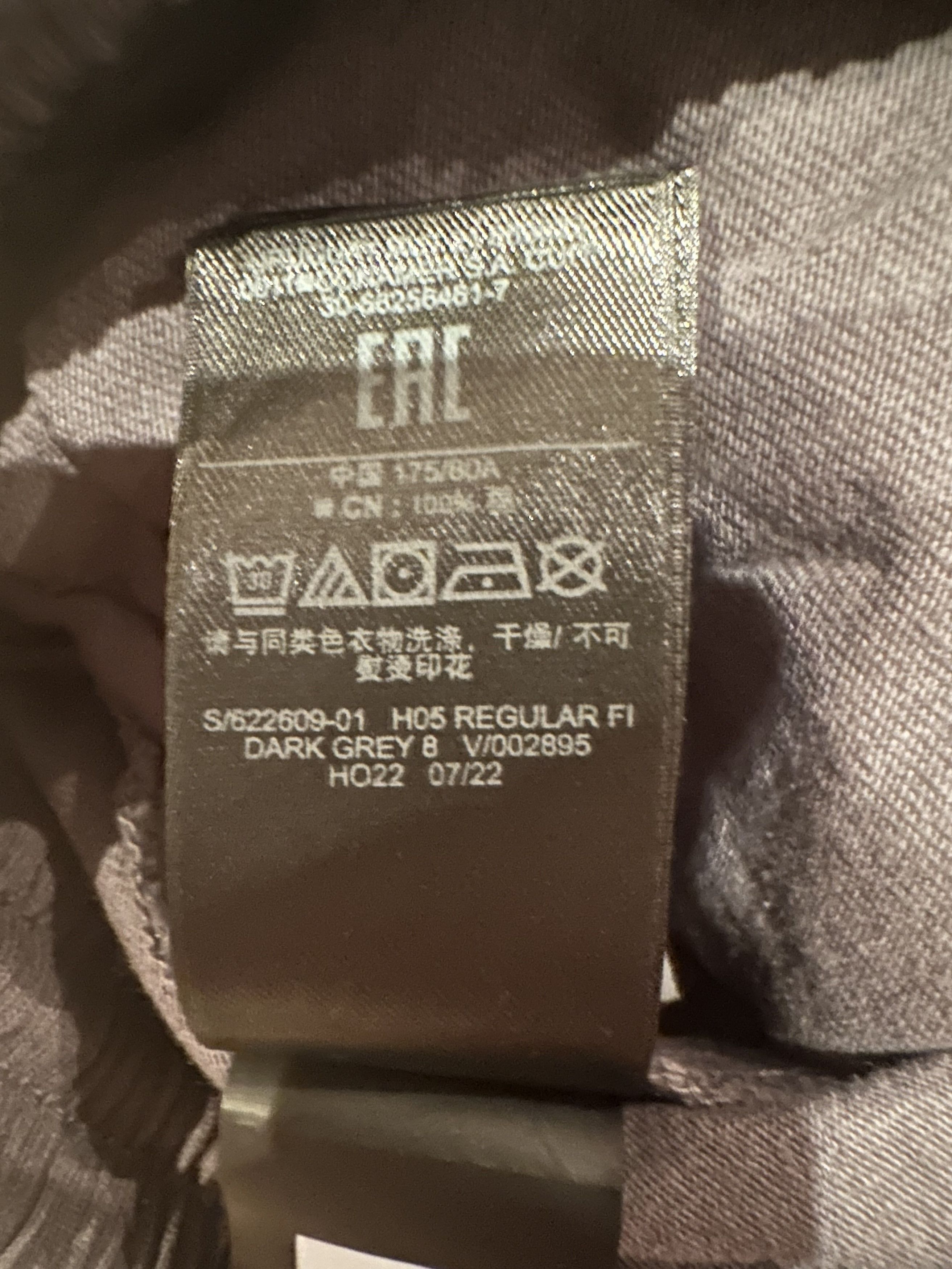 Balenciaga × Gap × Yeezy YZY x GAP Unreleased 2022 Sweatpants Size US 28 / EU 44 - 4 Thumbnail