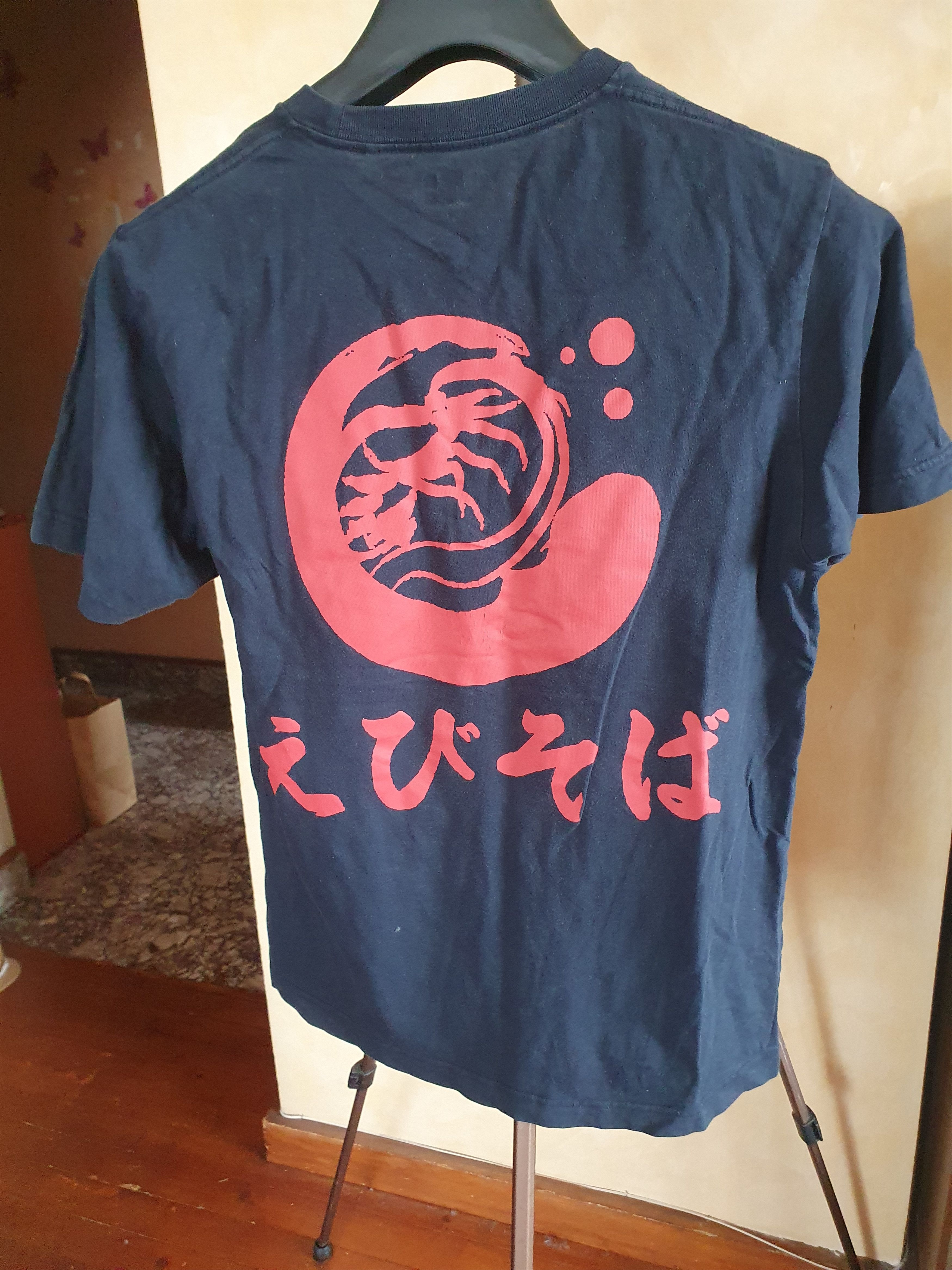 Uniqlo Uniqlo x Ramen Ebisoba Ichigen t-shirt Double Sided sz M Size US M / EU 48-50 / 2 - 2 Thumbnail