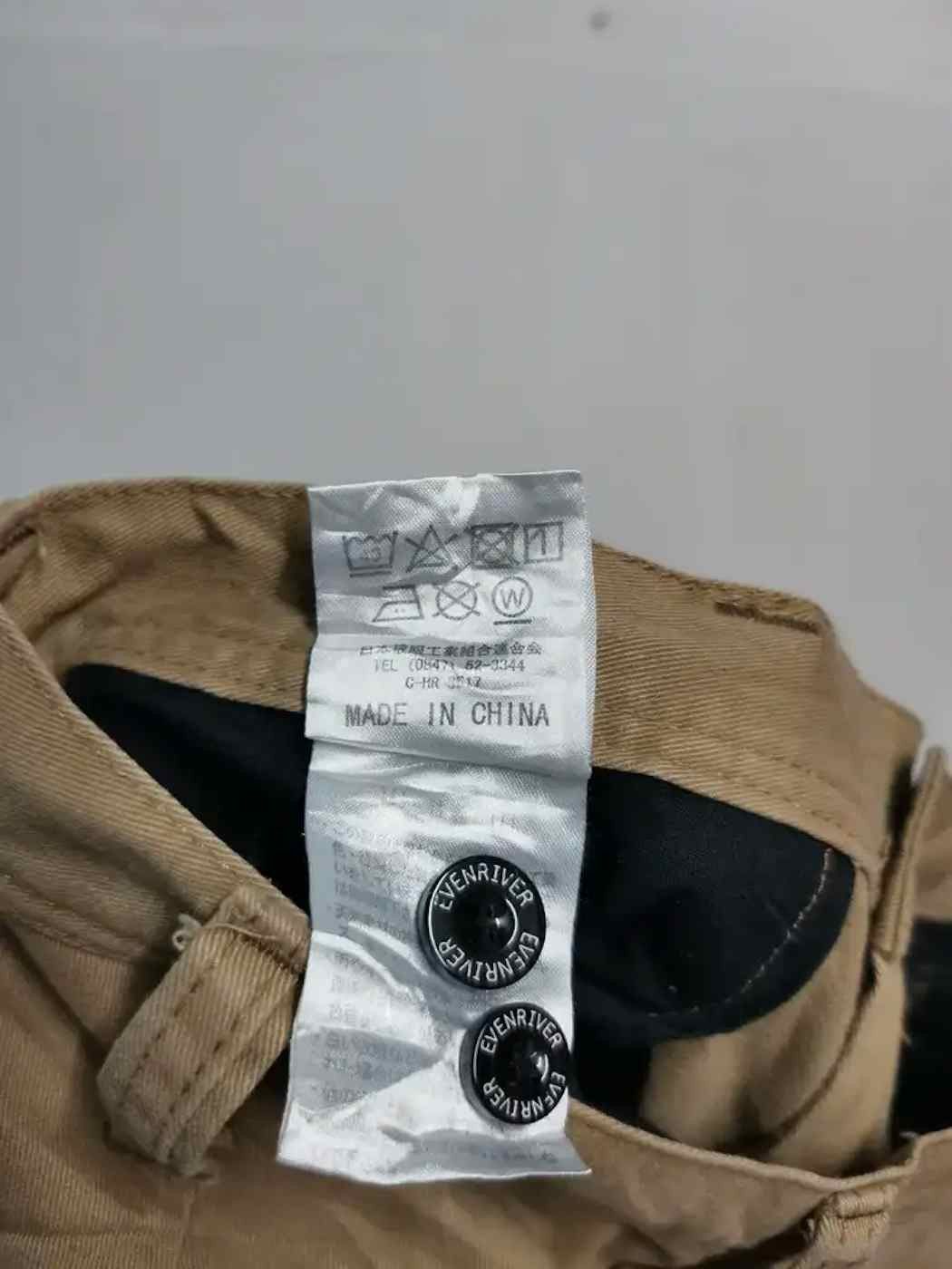 Japanese Brand Style Evenriver Tactical Multipocket Cargo Pants Size US 29 - 16 Thumbnail