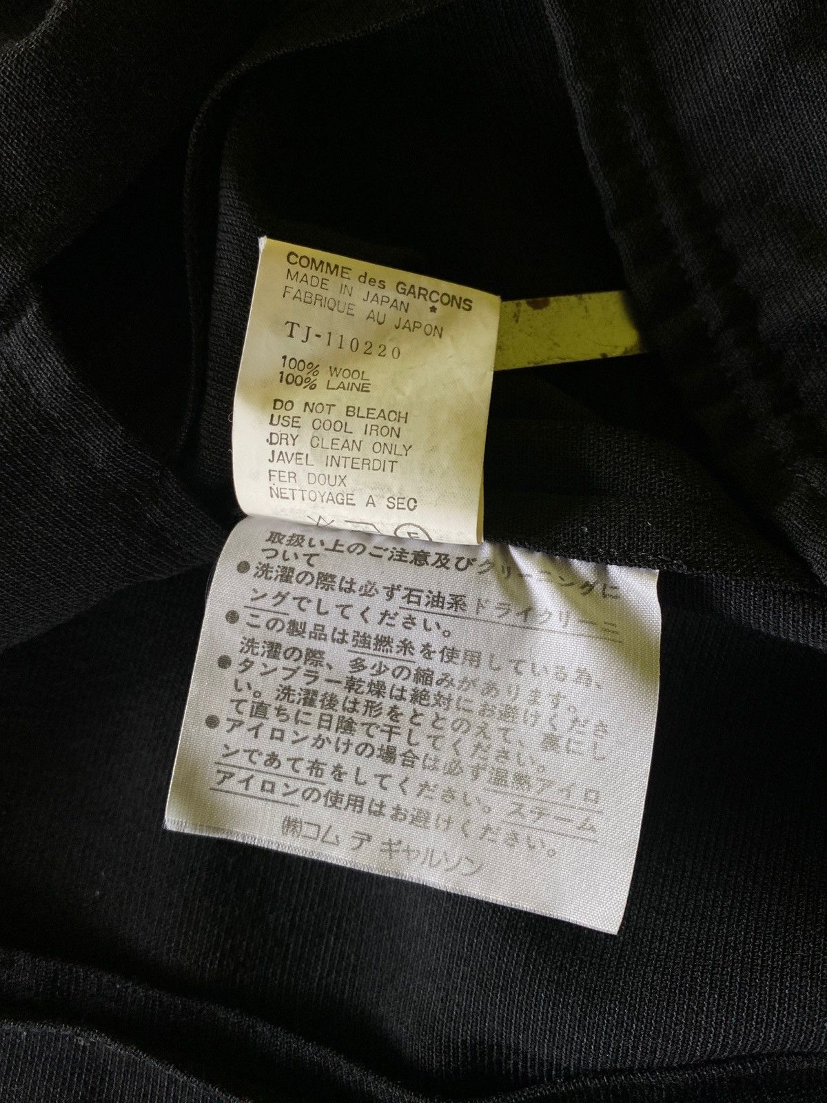 Tricot Comme des Garcons AW1988 Tricot Comme Des Garcons Double Breasted Wool Tops Size M / US 6-8 / IT 42-44 - 4 Thumbnail