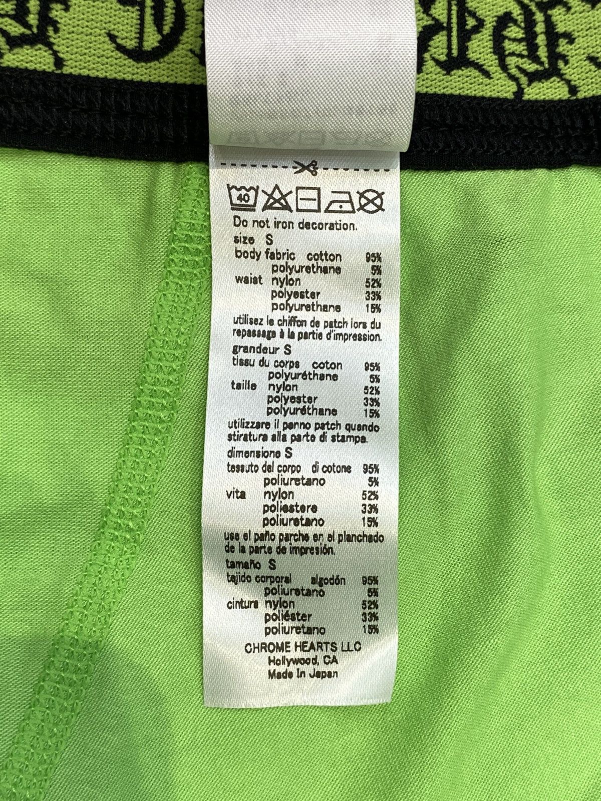 Chrome Hearts CHROME HEARTS Boxer Brief Short green Size US 28 / EU 44 - 8 Thumbnail