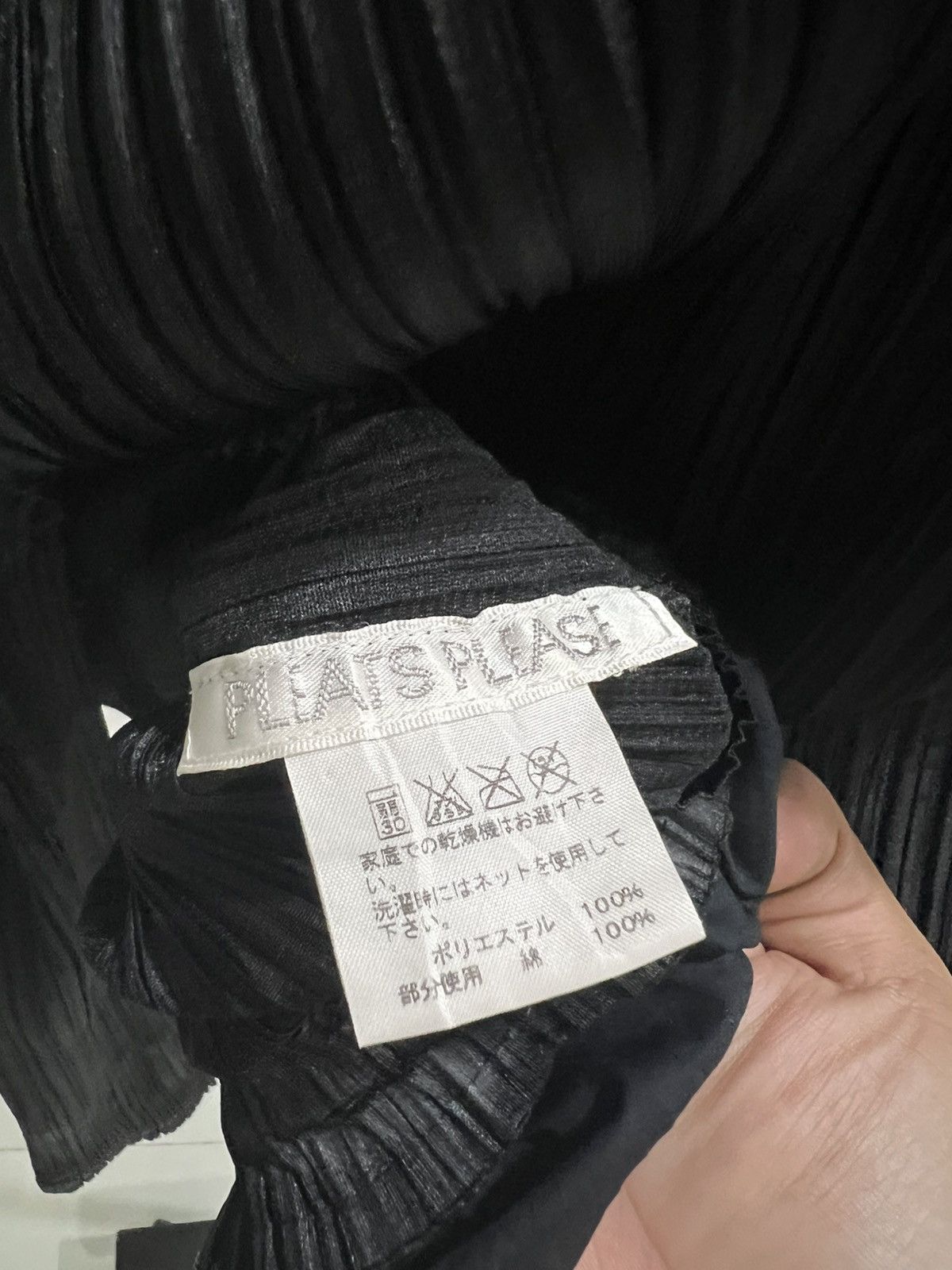 Pleats Please Issey Miyake Pleat Pleats Issey Miyake Black Pleated hoodie Size S / US 4 / IT 40 - 12 Thumbnail