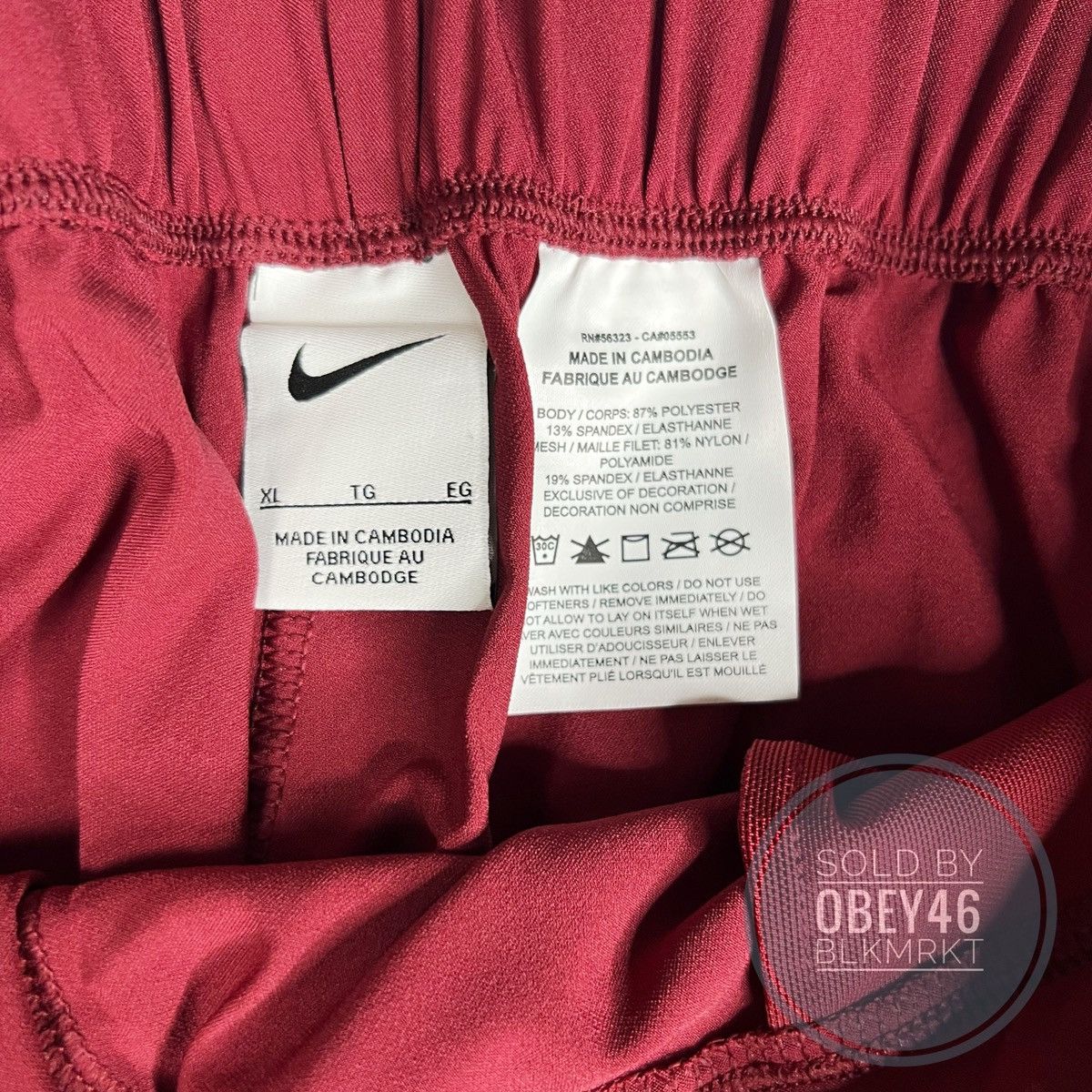 Nike Nike Pro Elite Track & Field Running Pant Size US 35 - 2 Thumbnail
