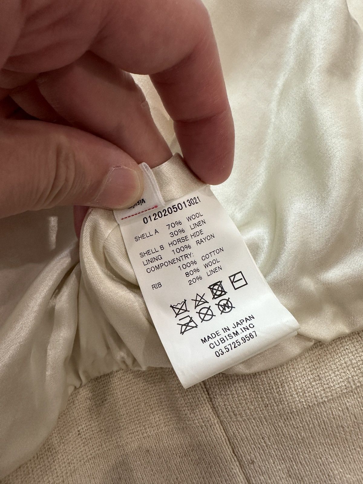 Visvim VISVIM Varsity SB Jkt Beige Wool 2020 F/W size 2 Size US M / EU 48-50 / 2 - 10 Thumbnail