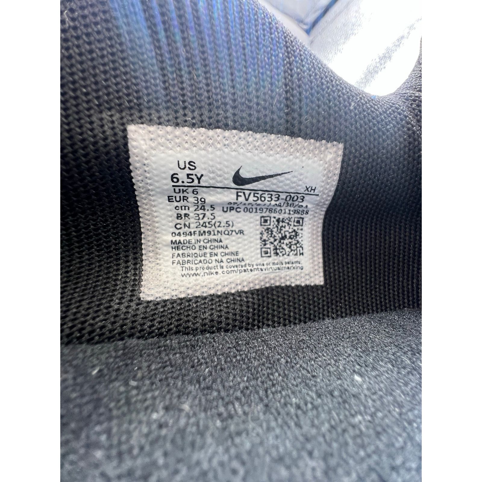 Nike Nike Ja GS “Exposure” size 6.5 Y Size US 6.5 / EU 39-40 - 6 Thumbnail