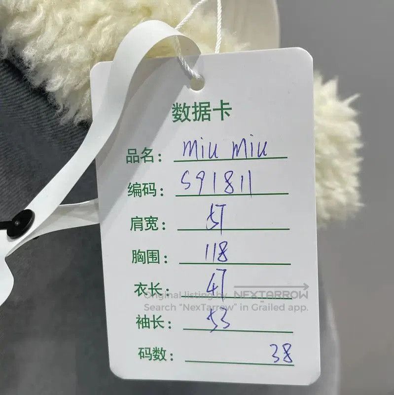 Miu Miu Miu Miu Winter Gray Nylon Jacket with Logo . Size XXS / US 00 / IT 34 - 8 Thumbnail