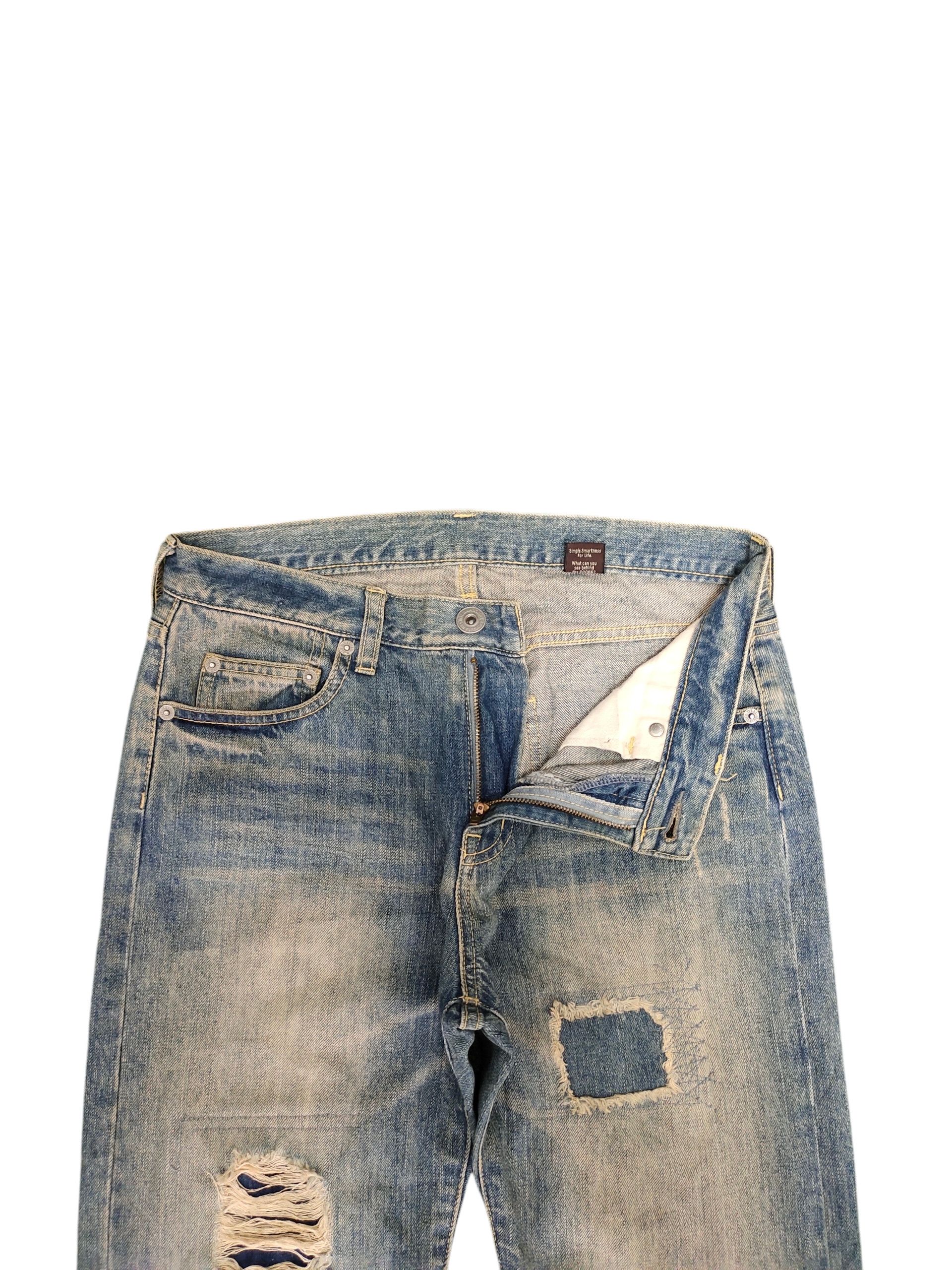 Comme des Garcons × Undercover Vintage Urban Research Doors Japan Patchwork Distress Jeans Size US 28 / EU 44 - 7 Thumbnail