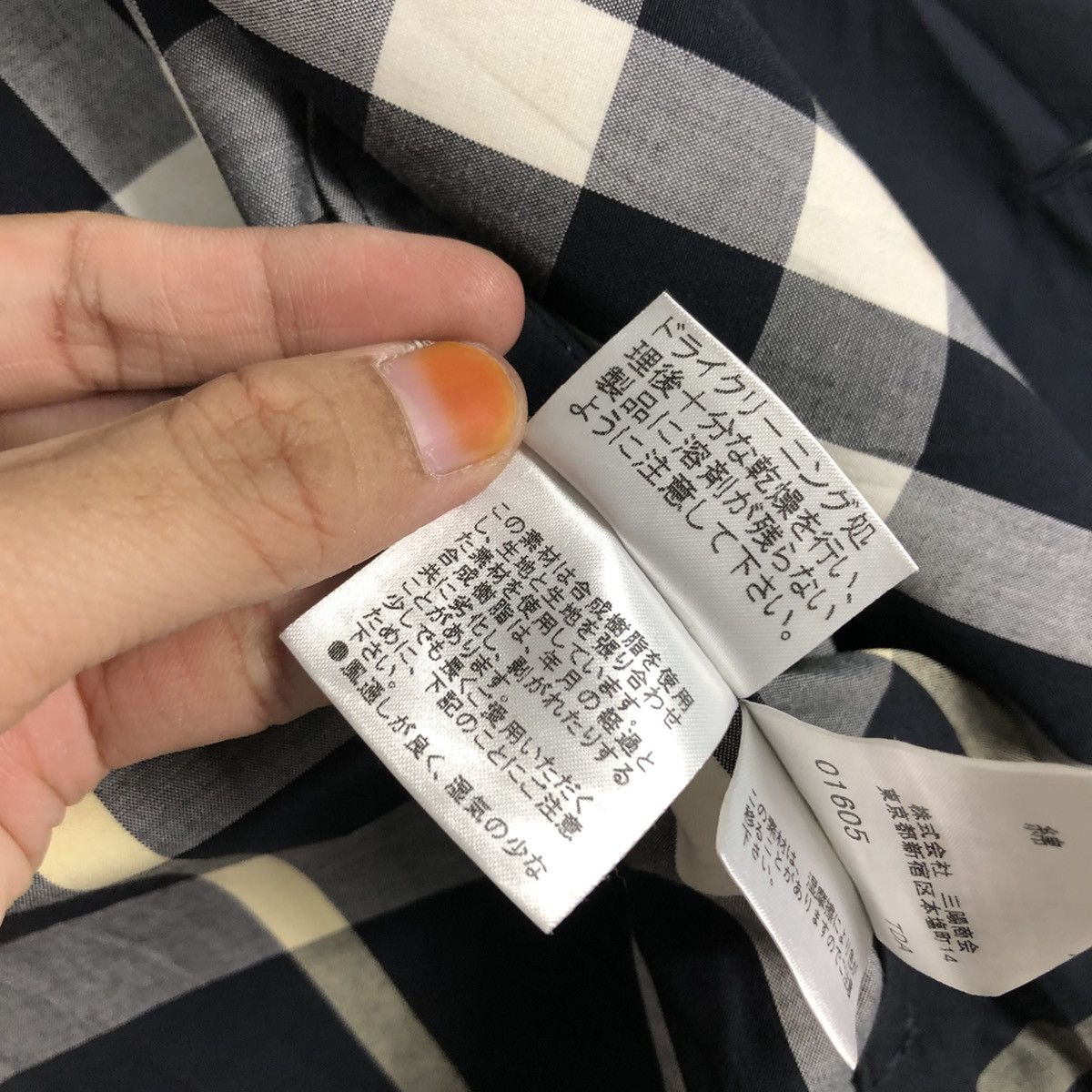 Burberry Vintage Jacket Burberry London Nova Check Blanket Size US M / EU 48-50 / 2 - 22 Thumbnail