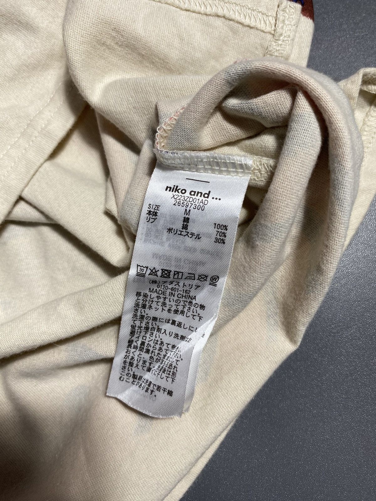 Tsumori Chisato Tsumori Chisato Issey Miyake by niko and Tshirt Size US M / EU 48-50 / 2 - 6 Thumbnail