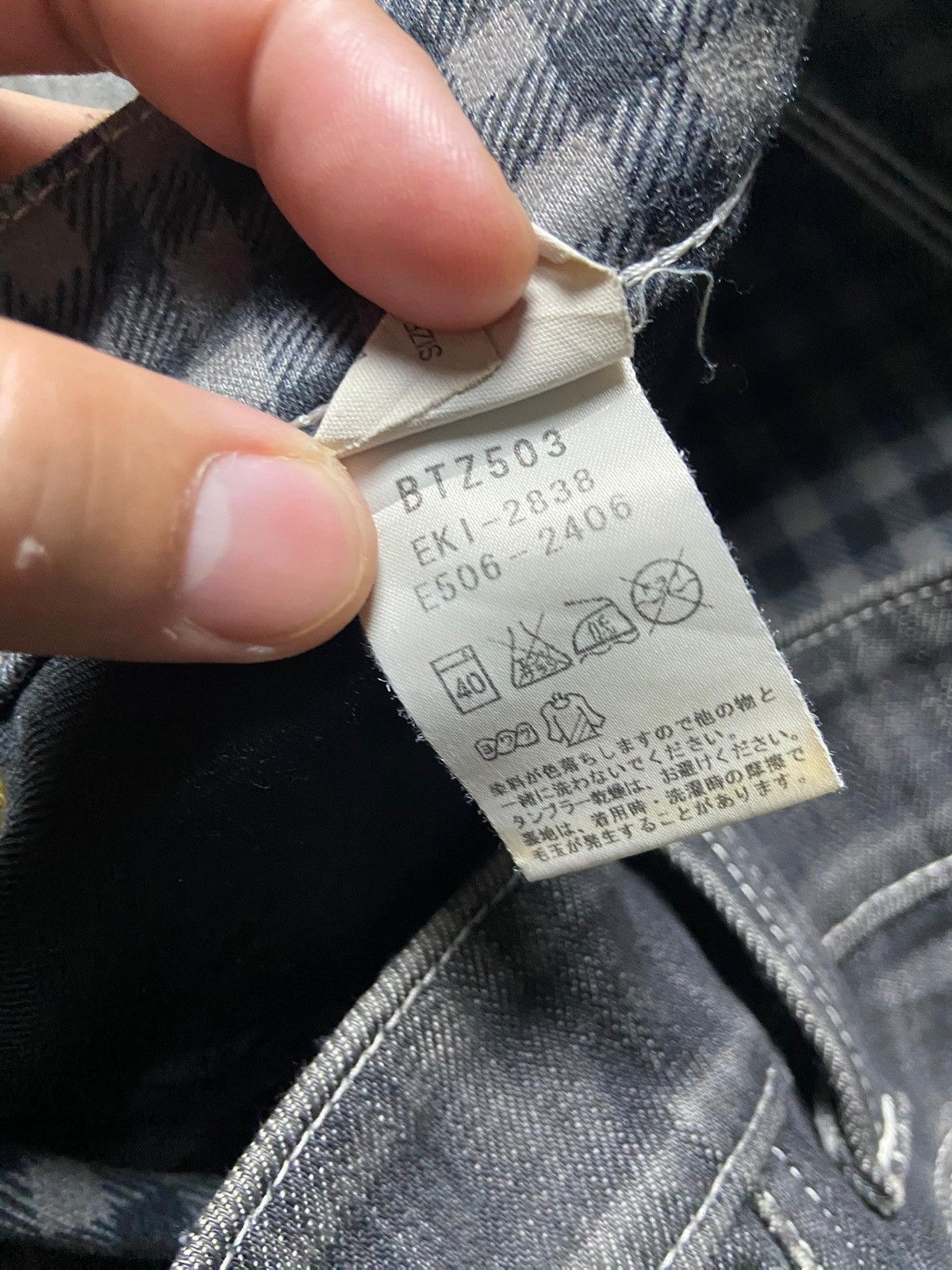 Edwin Edwin 503 x Blue Trip Distressed Ripped Jeans (159) Size US 32 / EU 48 - 4 Thumbnail