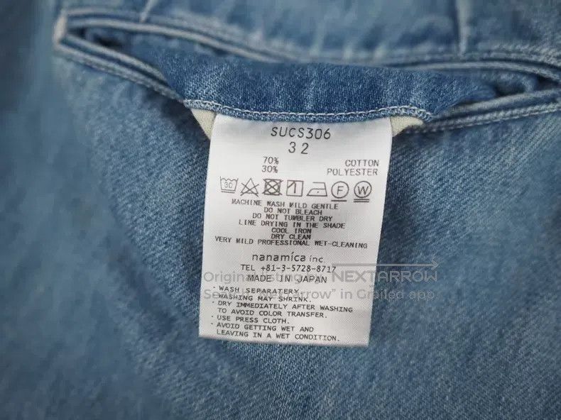 Nanamica nanamica Blue Denim Wide Leg Pants Size US 32 / EU 48 - 7 Thumbnail