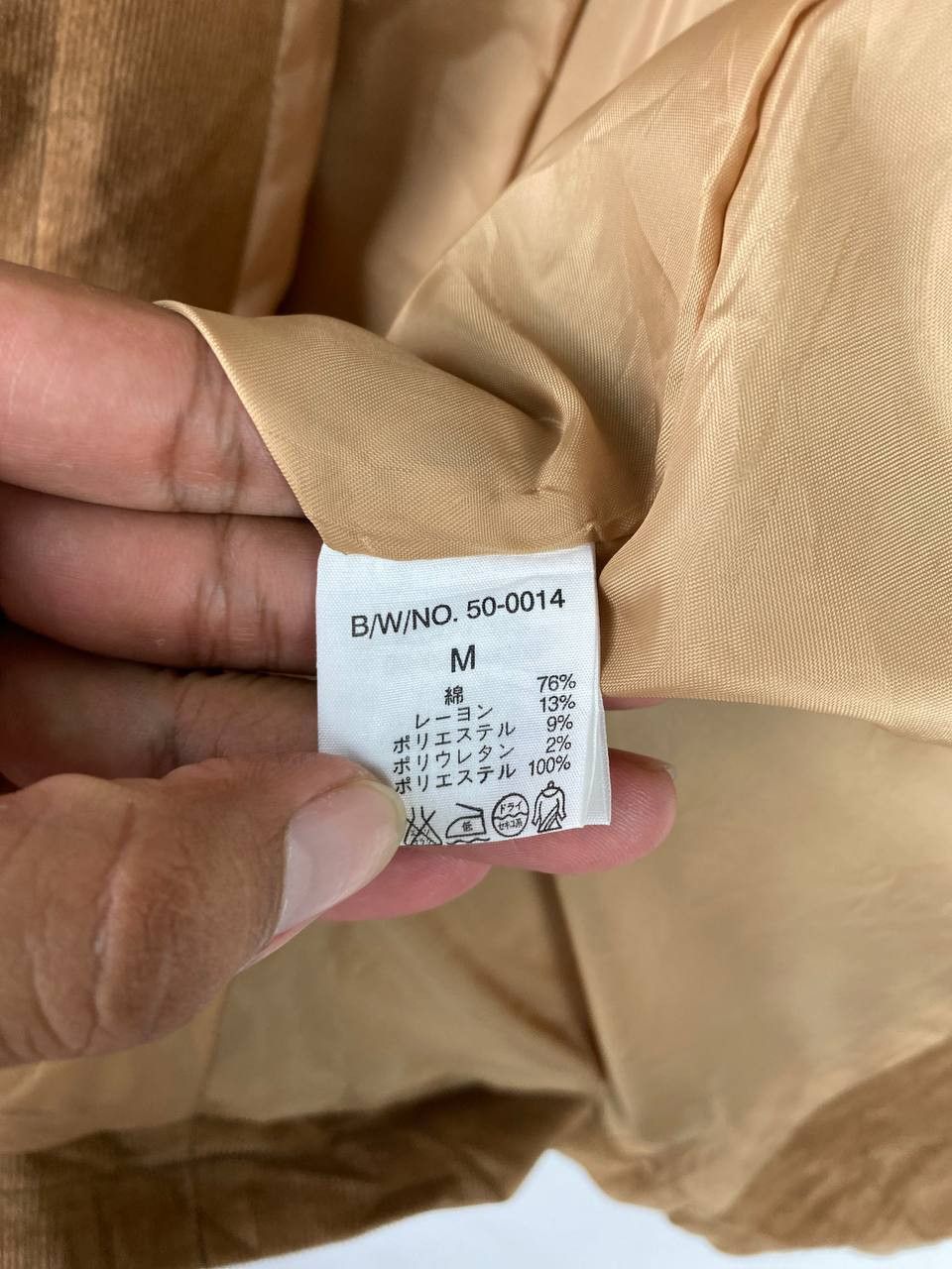 Japanese Brand japanese brand velvet corduroy jacket nice design Size M / US 6-8 / IT 42-44 - 7 Thumbnail