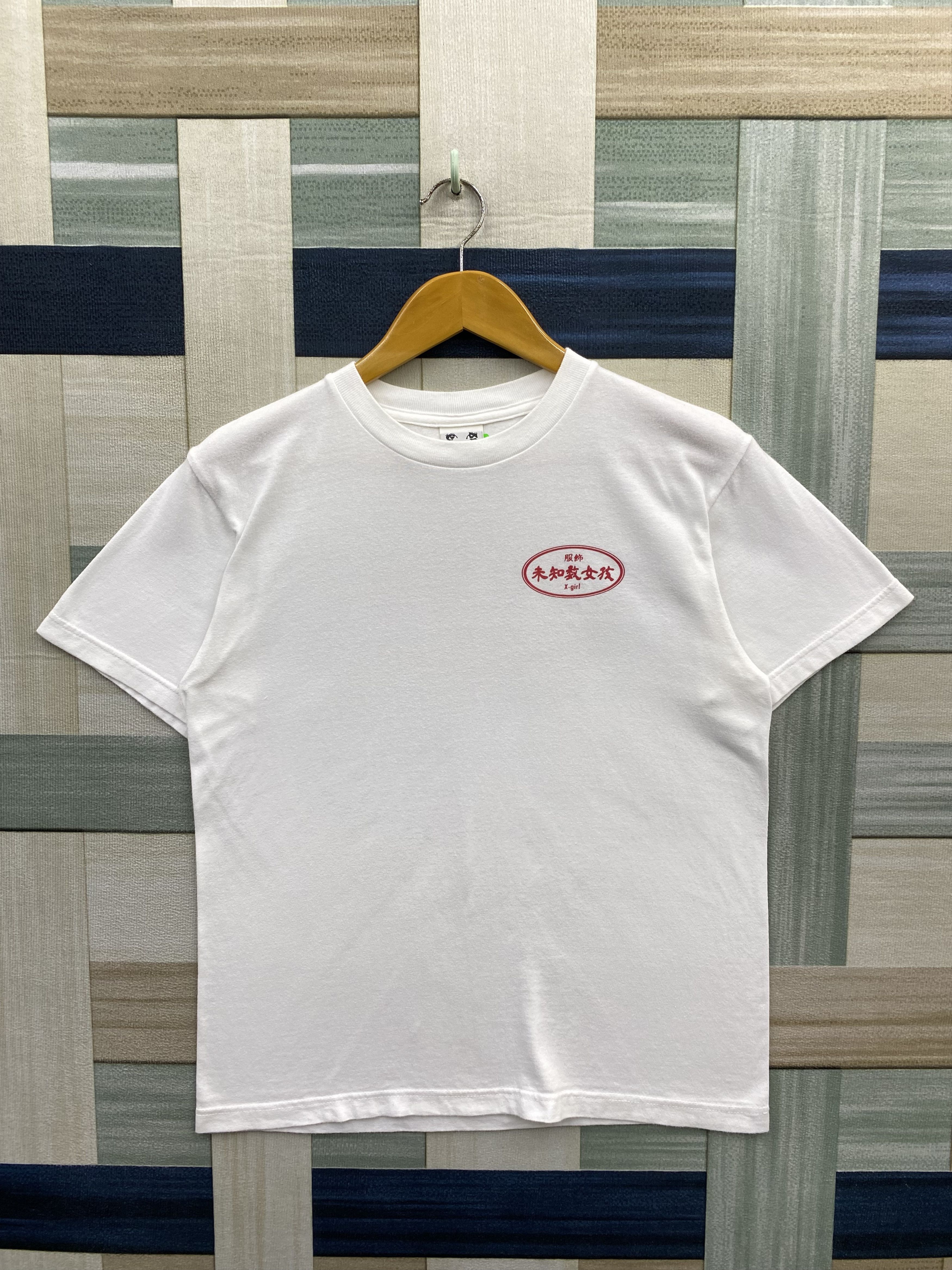 X-Girl X-Girl X Coca cola T-Shirt Size XS / US 0-2 / IT 36-38 - 2 Thumbnail