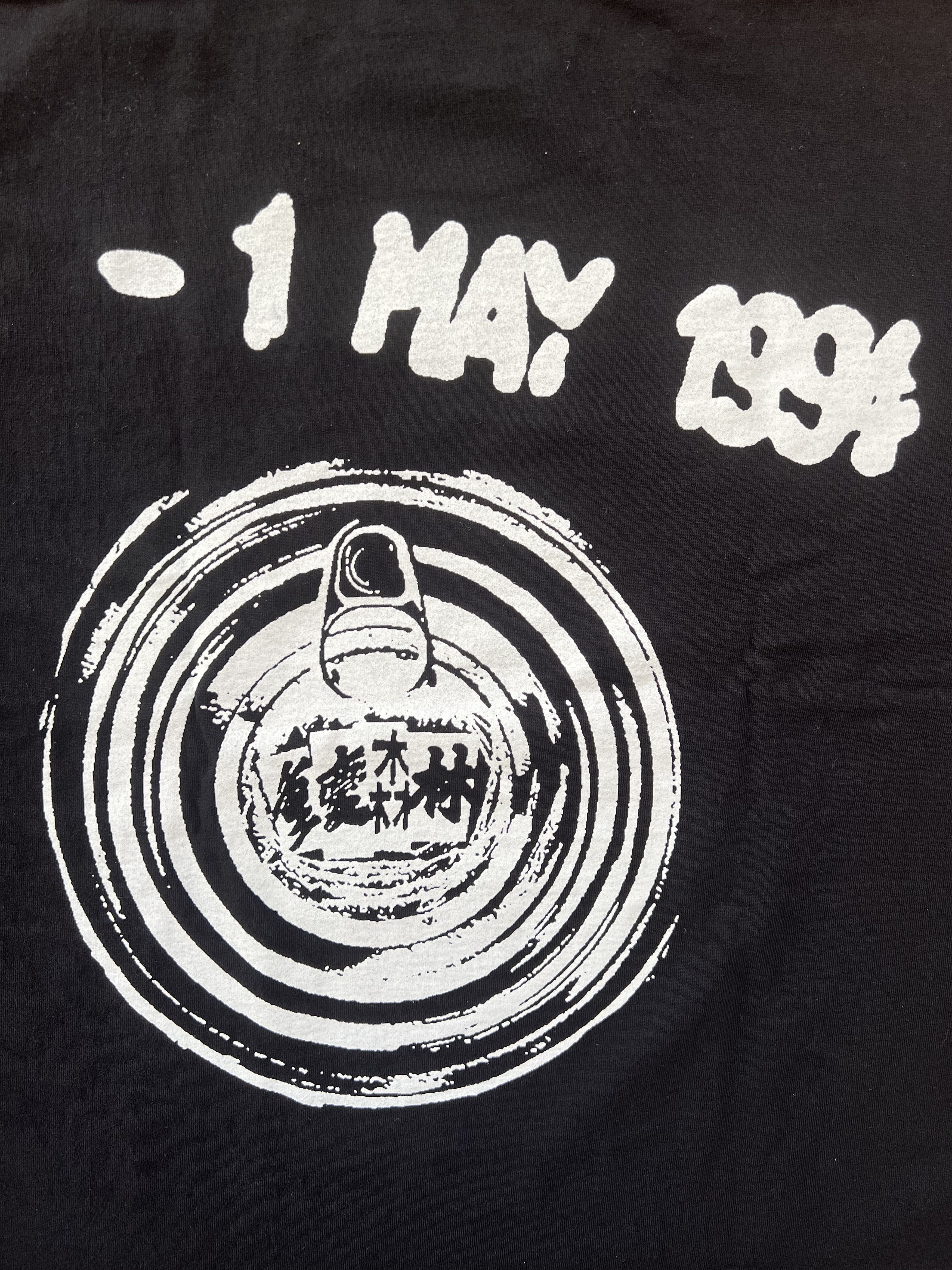 Other 💚 andafterthat Chungking Express Wong Kar Wai Black Tee NEW Size US S / EU 44-46 / 1 - 6 Thumbnail