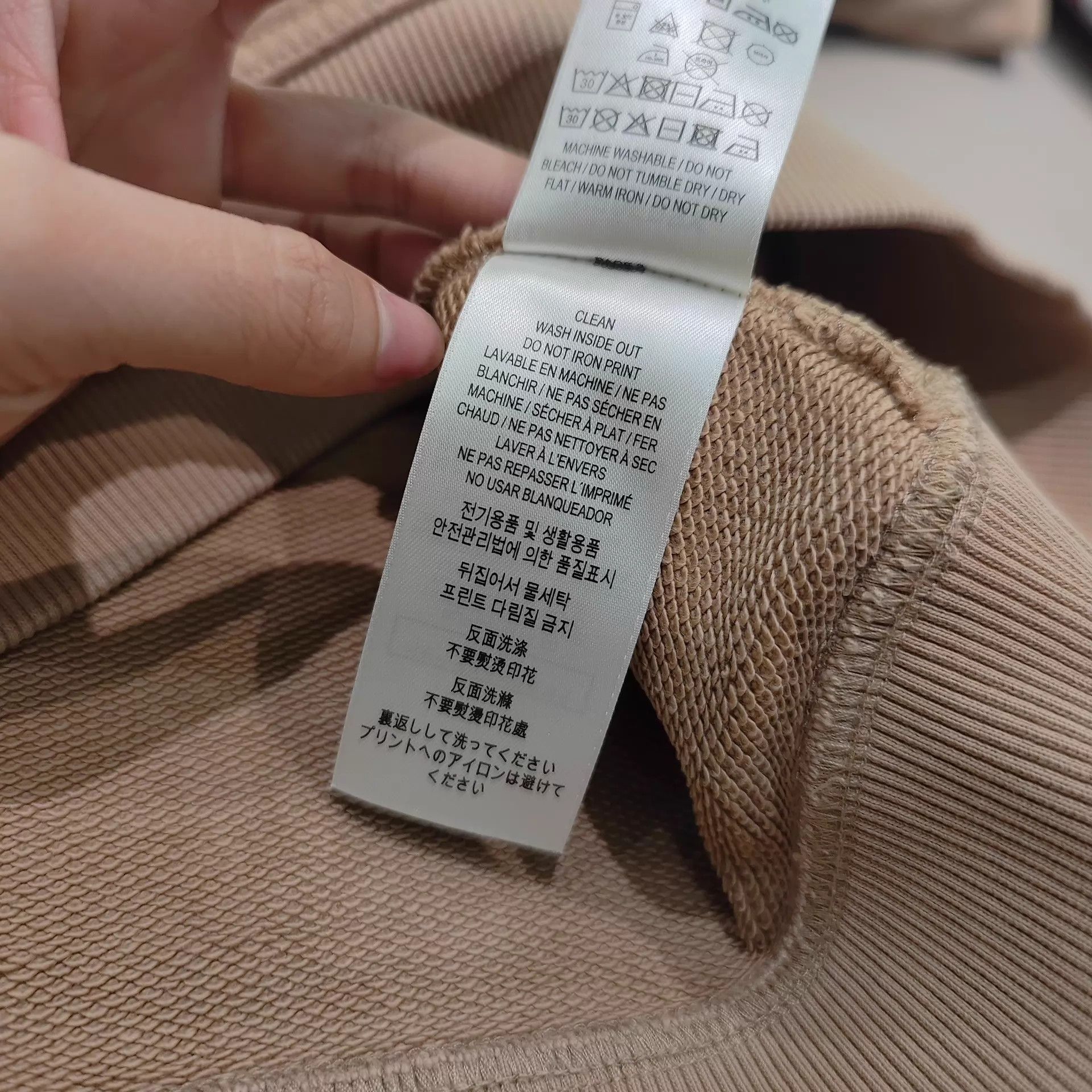 Burberry Burberry 99 New XS Authentic Sweatshirt Size US XS / EU 42 / 0 - 4 Thumbnail