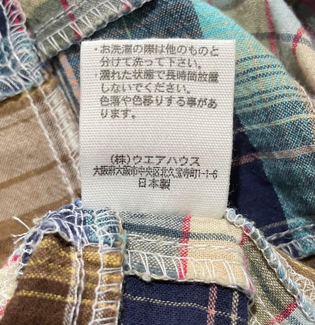 Japanese Brand DUBBLE WORKS BY WAREHOUSE CO. PATCHWORK SHIRT Size US M / EU 48-50 / 2 - 5 Thumbnail