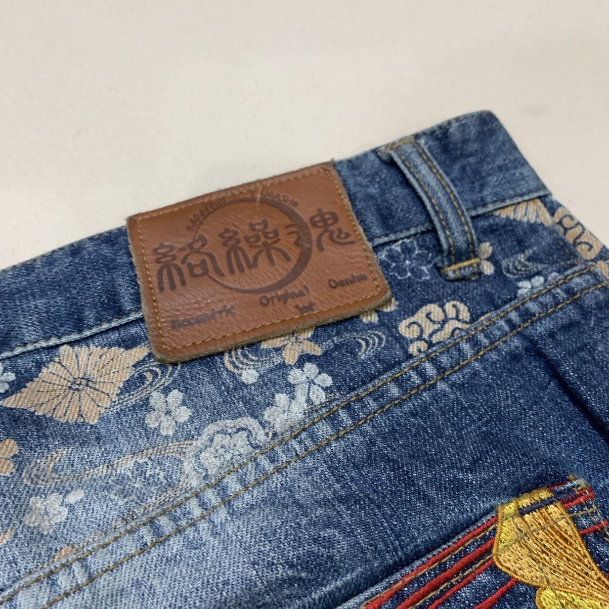 Karakuri Tamashii Karakuri Tamashii Multi Pocket Embroidered Koi Fish Jeans Size US 38 / EU 54 - 4 Thumbnail