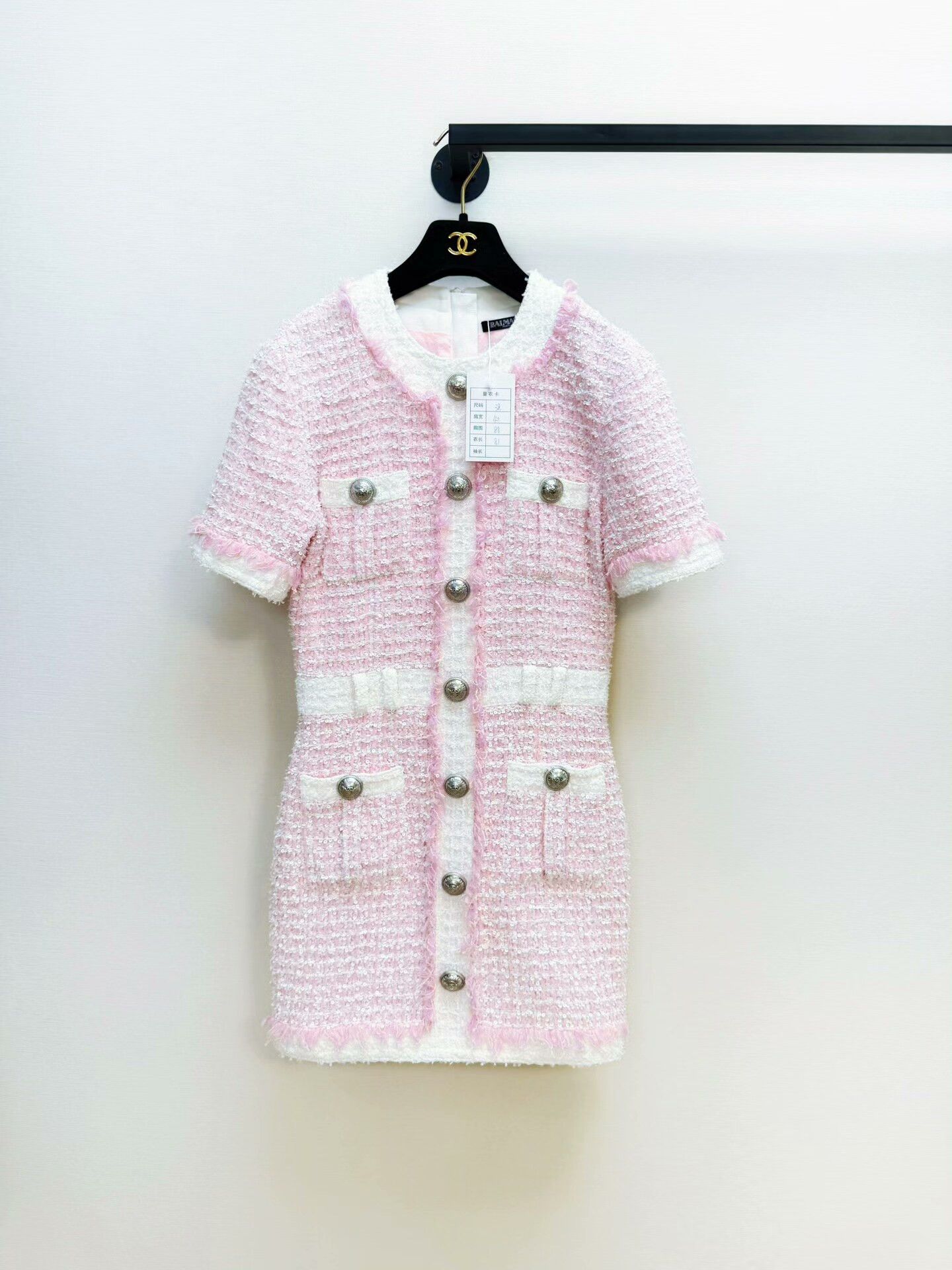 Balmain balmain pink knitted dress size 38 Size US 38 / EU 54 - 1 Thumbnail