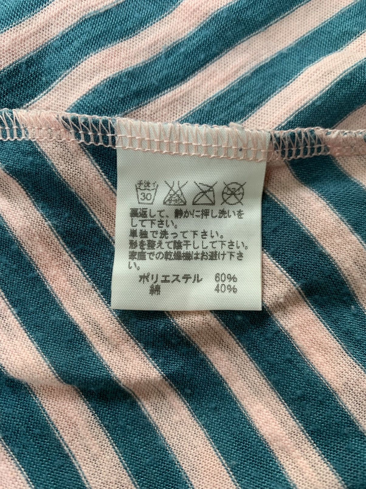 mercibeaucoup Issey Miyake Mercibeaucoup jevous enprie Size M / US 6-8 / IT 42-44 - 4 Thumbnail