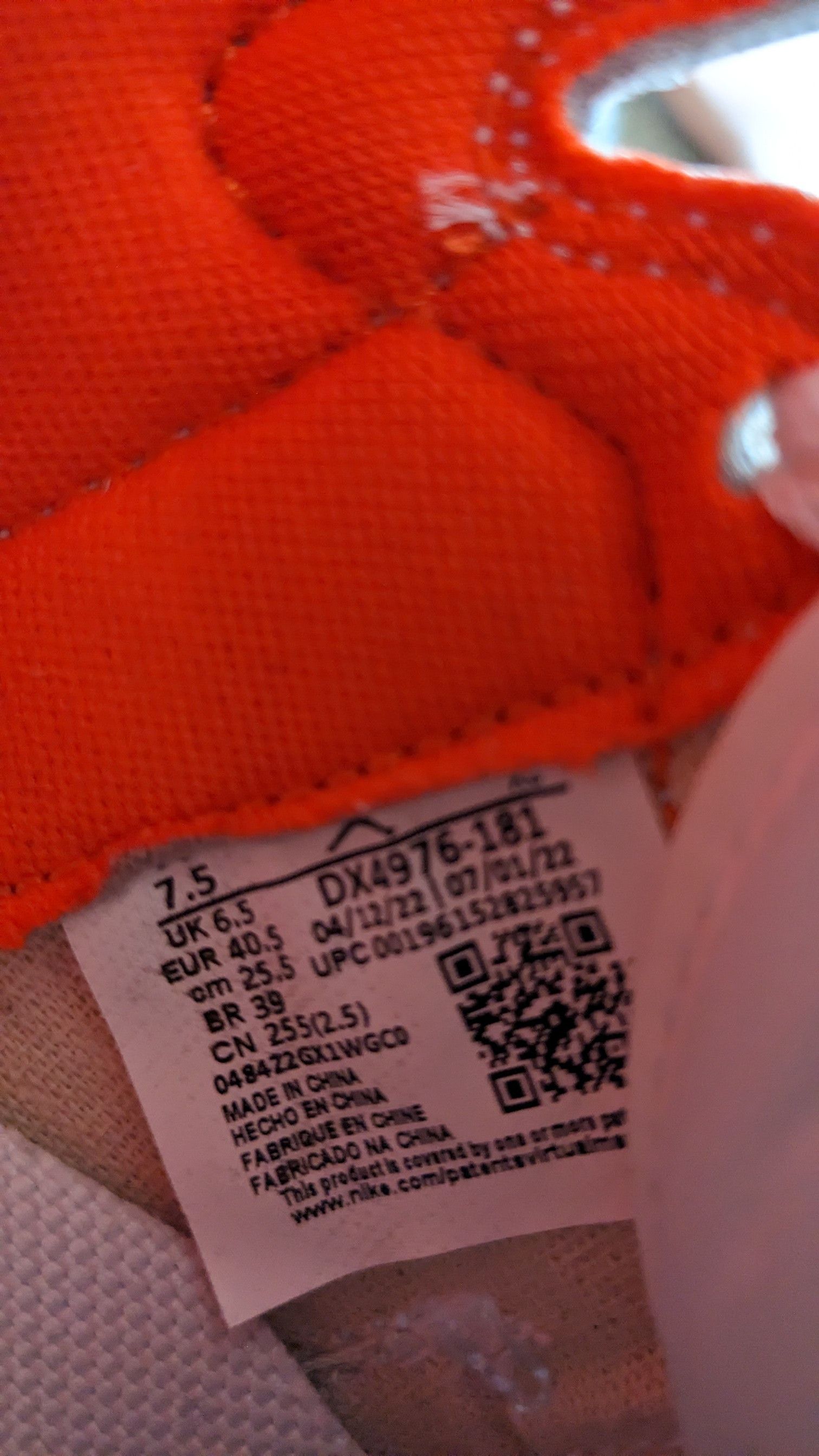 Nike Air Ship Size US 7.5 / EU 40-41 - 5 Thumbnail