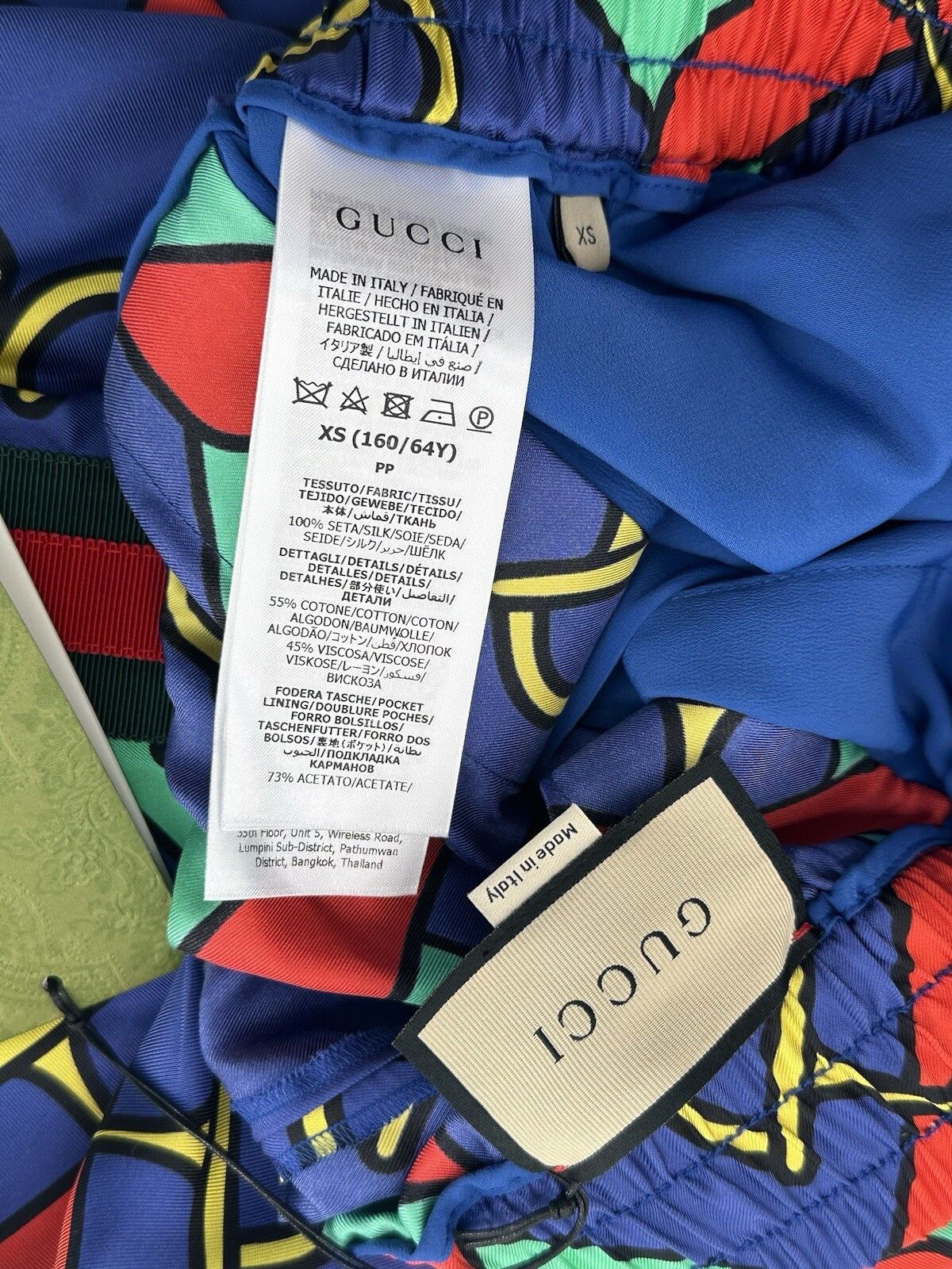 Gucci New Gucci Pants Silk Size-XS Woman's Size 26" / US 2 / IT 38 - 11 Thumbnail