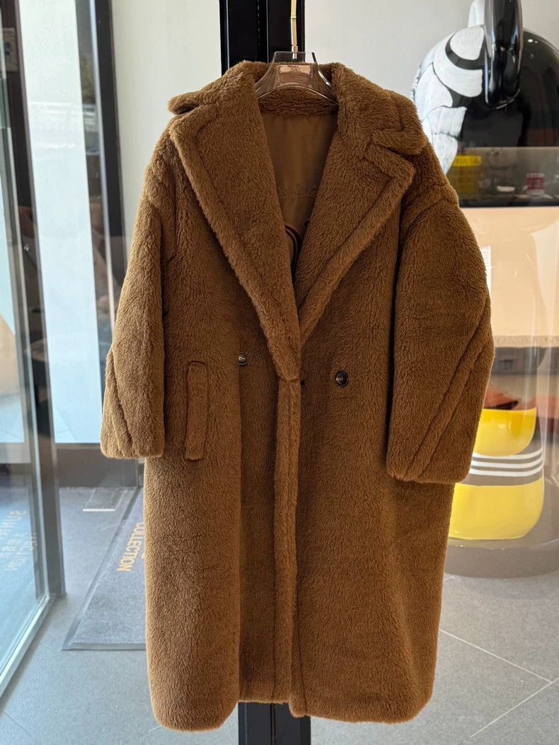 Max Mara Classic teddy coat limited edition
