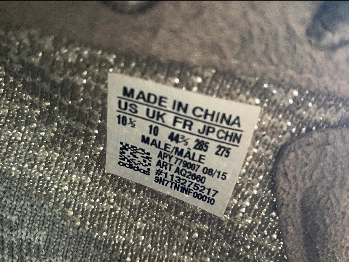 Adidas × Yeezy Adidas Yeezy Boost 350 Moonrock Size US 10.5 / EU 43-44 - 2 Thumbnail