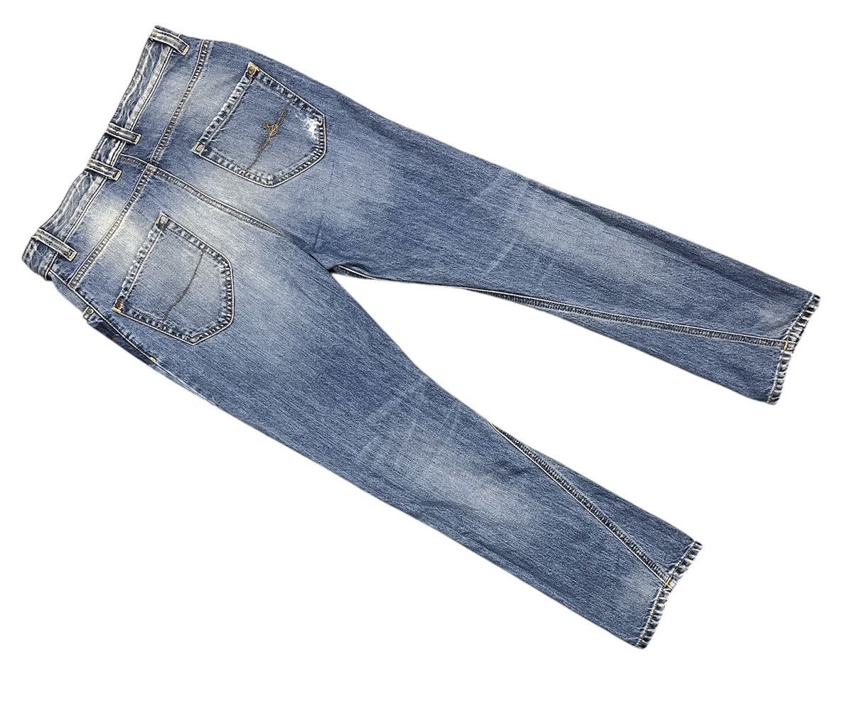 Vivienne Westwood Vivienne westwood anglomania jeans ripped Size US 31 - 8 Thumbnail