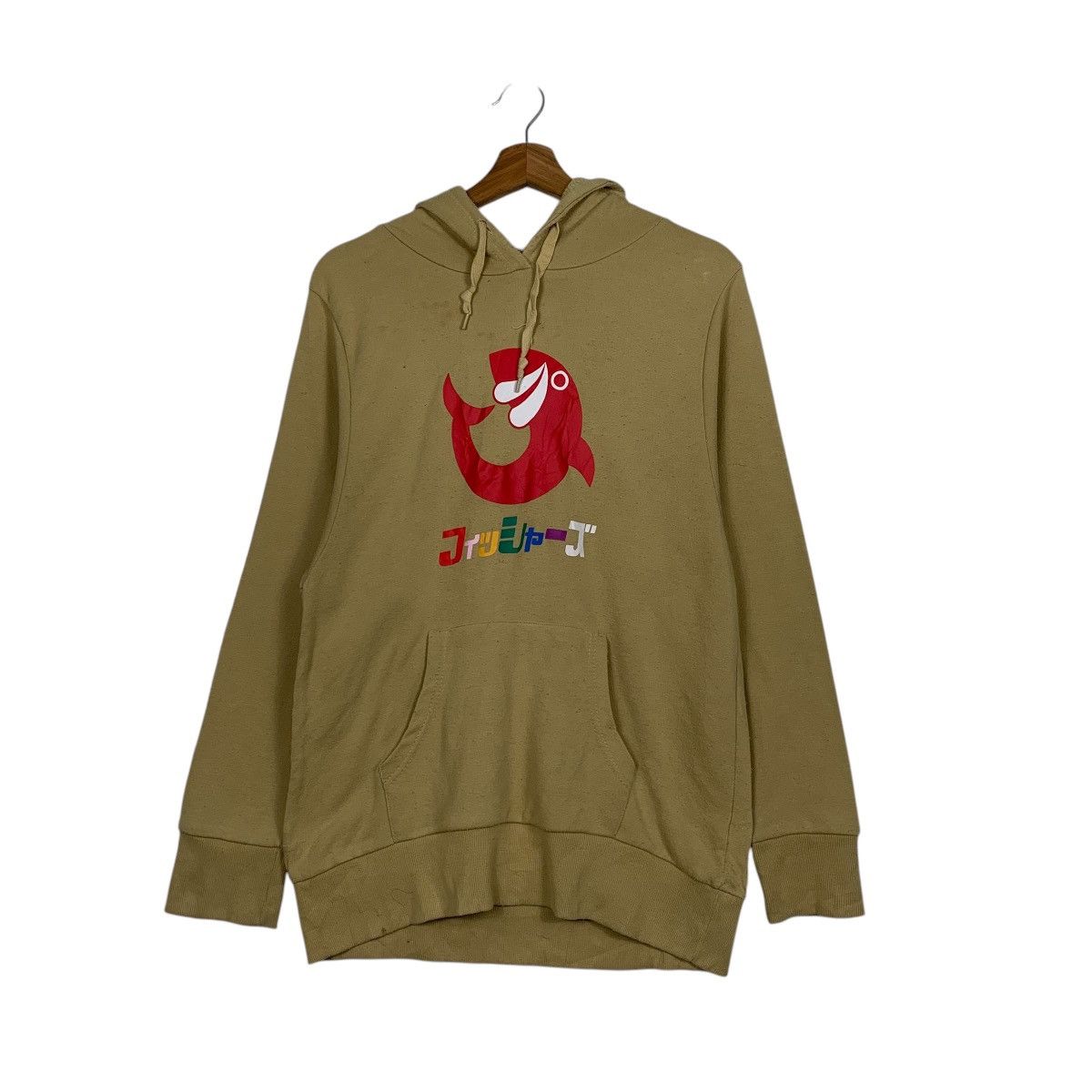 Japanese Brand Japanese Brand Fischer's Big Logo Hoodie Size US L / EU 52-54 / 3 - 10 Thumbnail