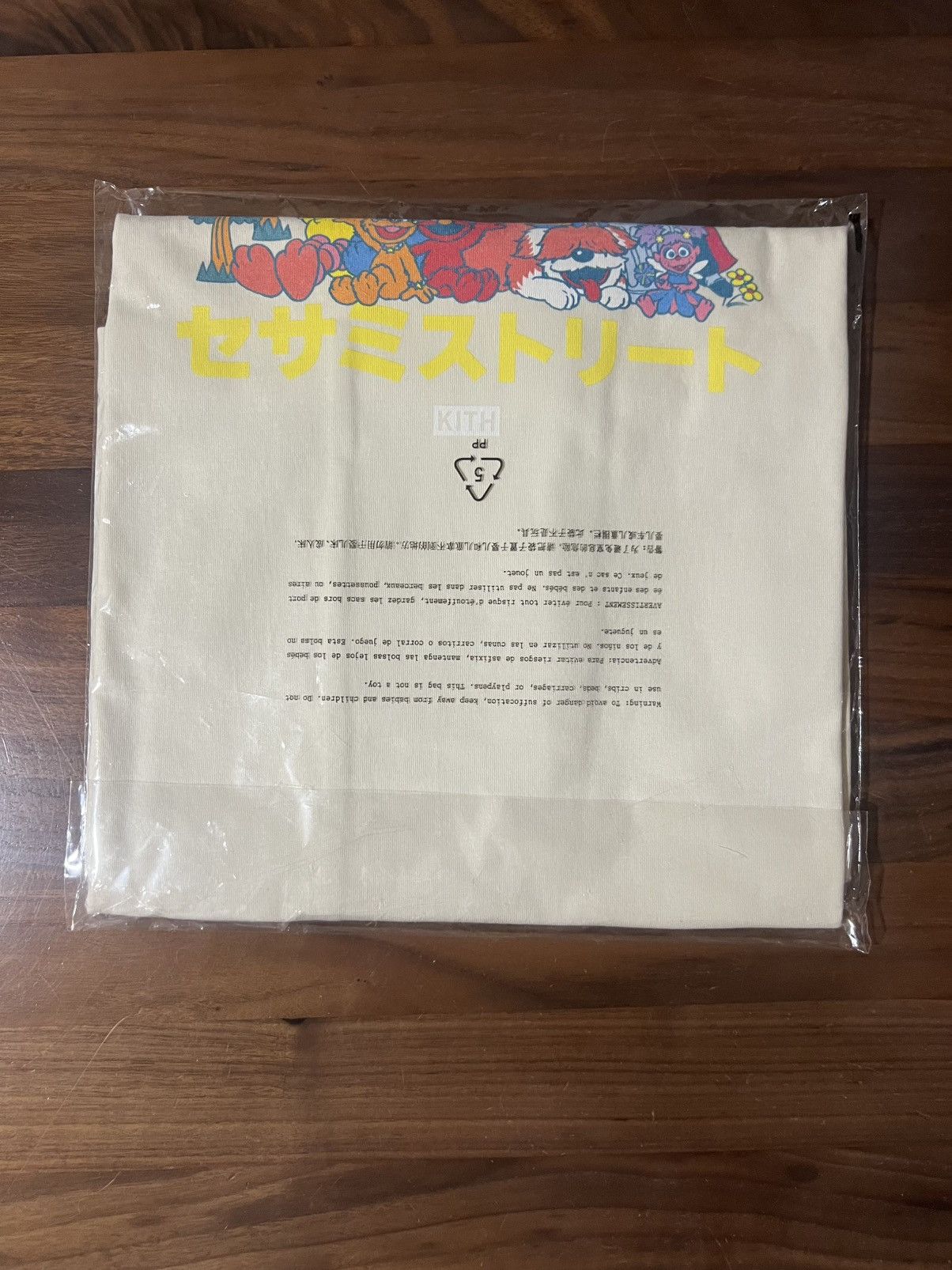 Kith Kith for Sesame Street Camp Vintage Tee in Waffle Size XXL Size US XXL / EU 58 / 5 - 7 Thumbnail