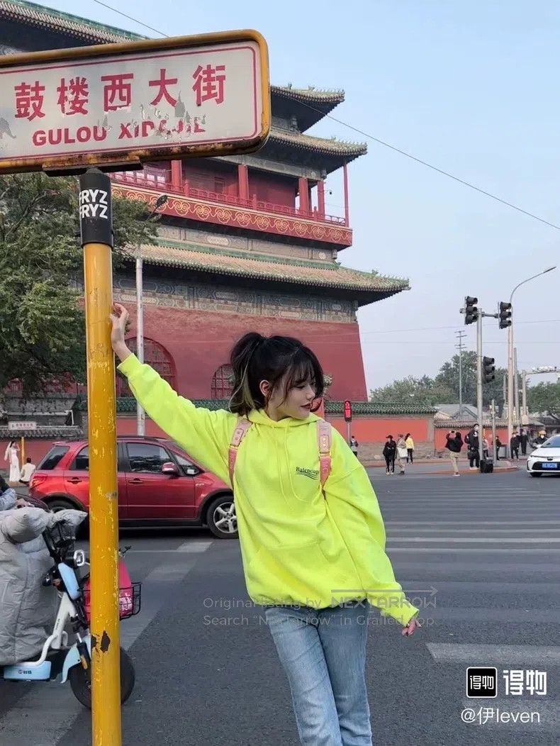 Balenciaga Balenciaga Coke Letter Logo Hooded Sweatshirt Fluorescent Size US XS / EU 42 / 0 - 6 Thumbnail