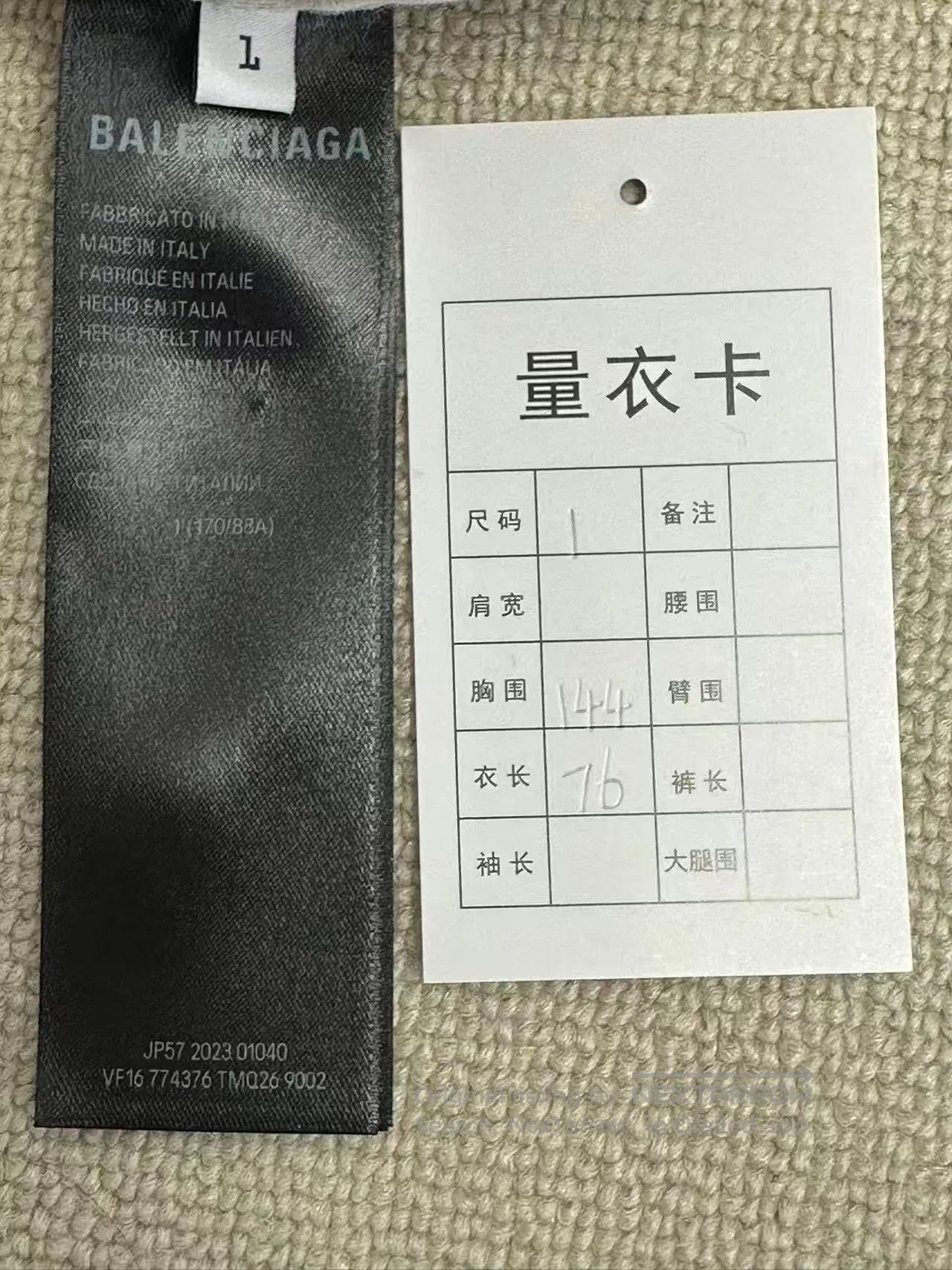 Balenciaga Balenciaga Off. Size US S / EU 44-46 / 1 - 5 Thumbnail