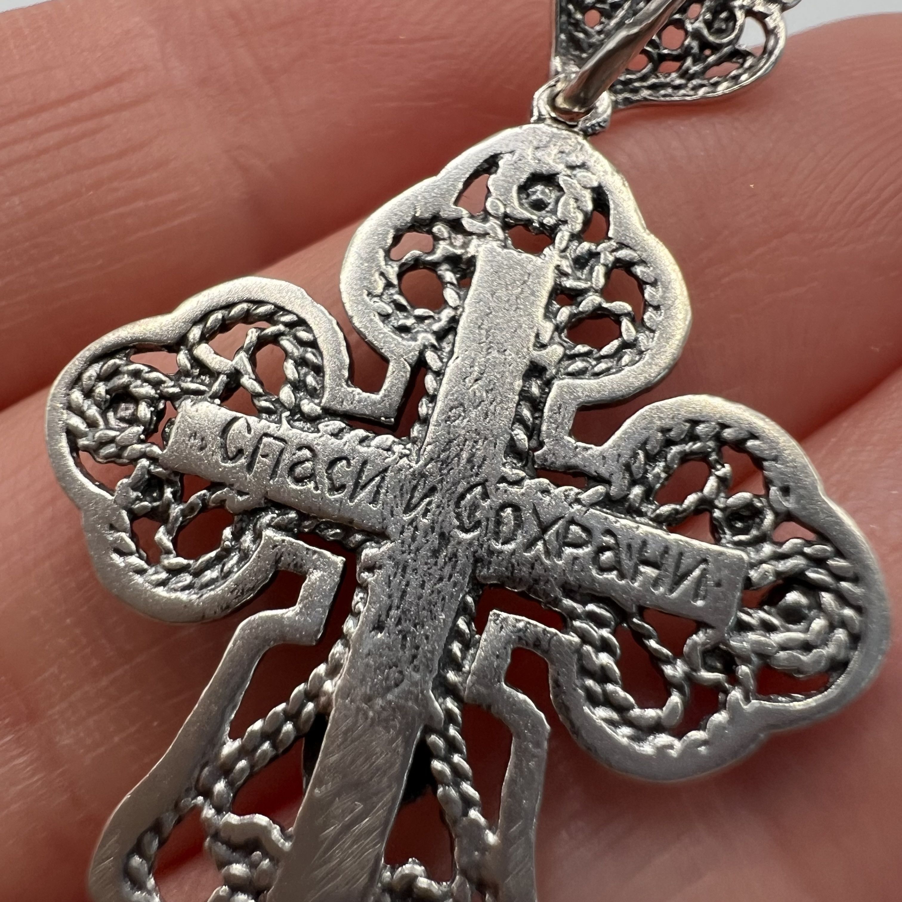 Sterling Silver Vintage Cross Pendant Icon Sterling Silver 925 Jewelry 4g Size ONE SIZE - 5 Thumbnail