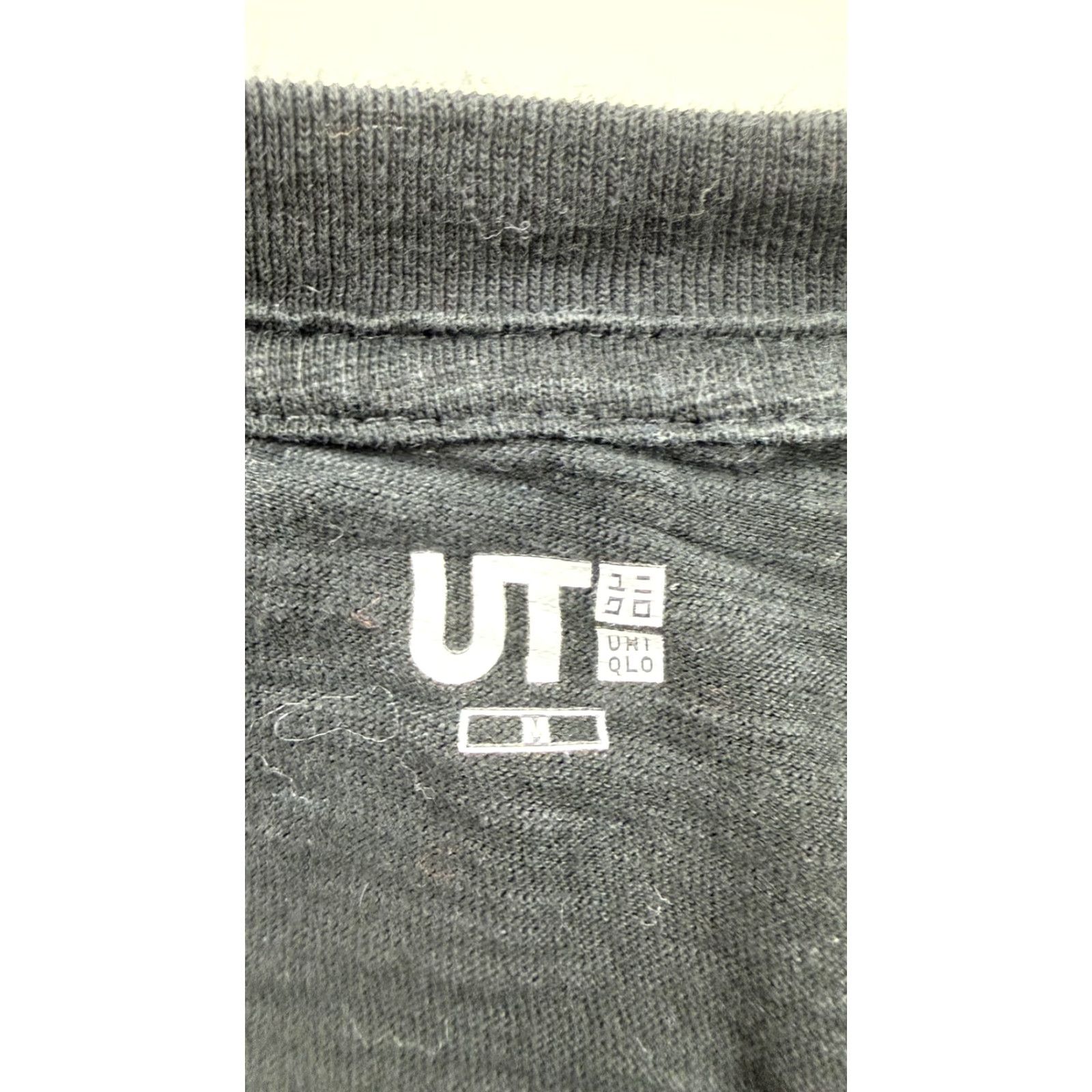 Uniqlo Uniqlo UT Shirt Mens M Black Tiger Samurai Japanese Art Graphic Print Tee Shirt Size US M / EU 48-50 / 2 - 3 Thumbnail