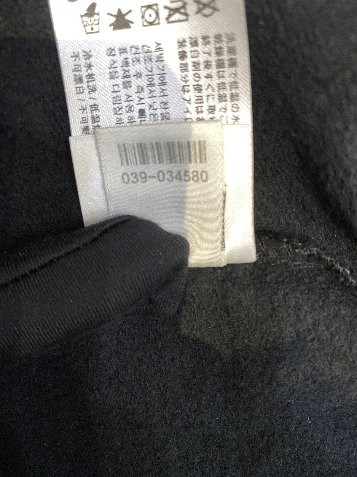 Chrome Hearts CHROME HEARTS Vertical Logo Glitter Zip Hoodie black Size US M / EU 48-50 / 2 - 12 Thumbnail