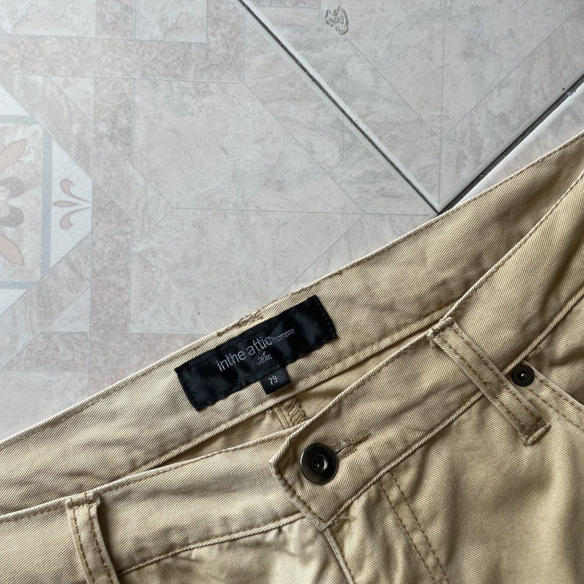 semanticdesign Semantic Design, Tribal Poem Printed Jeans 🍒 Size US 33 - 7 Thumbnail