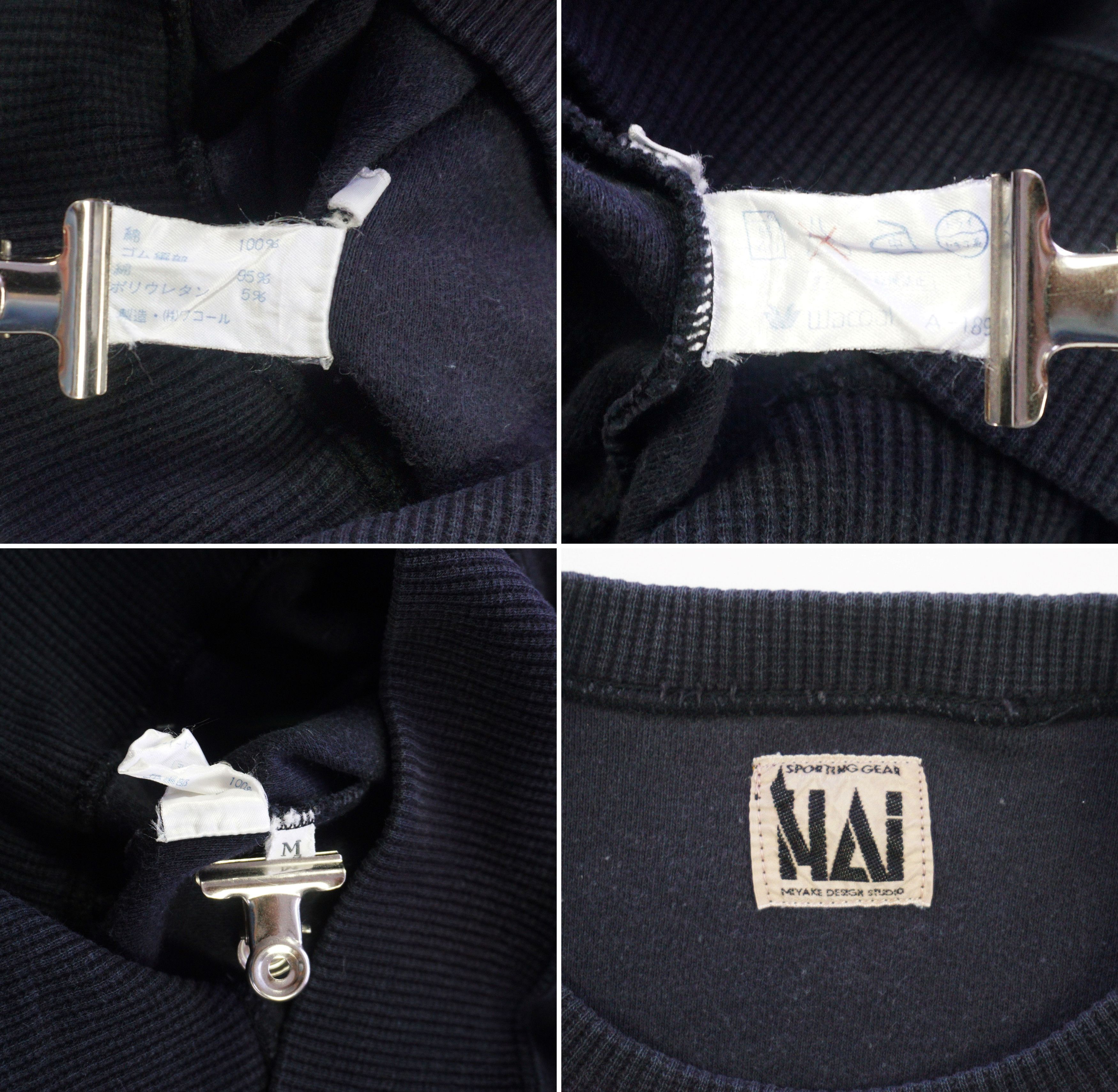 Hai Sporting Gear × Issey Miyake Miyake Design Factory Spell Out Distress Sweatshirt Size US M / EU 48-50 / 2 - 7 Thumbnail
