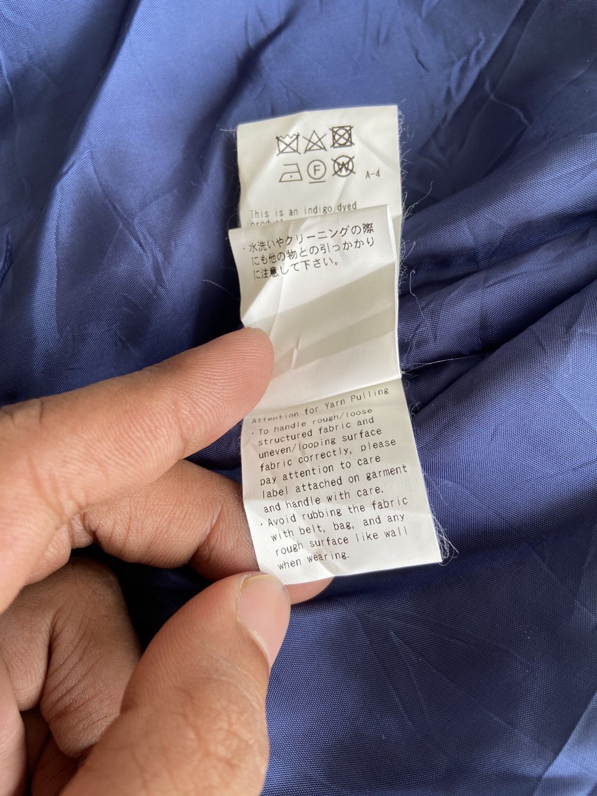Blue Blue Japan (NWT) 2000s Blue Blue Japan - Sukajan Silk Bomber Jacket Size US M / EU 48-50 / 2 - 14 Thumbnail