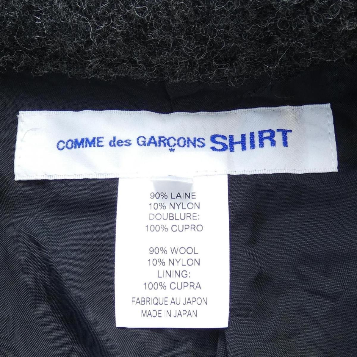 Comme des Garcons SHIRT Jacket Wool Button Up Patch Pocket Plain Grayish Khaki Size US L / EU 52-54 / 3 - 6 Thumbnail