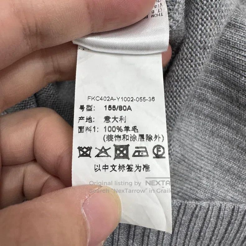 Thom Browne Thom Browne Four-stripe Wool Cardigan Size US XS / EU 42 / 0 - 4 Thumbnail