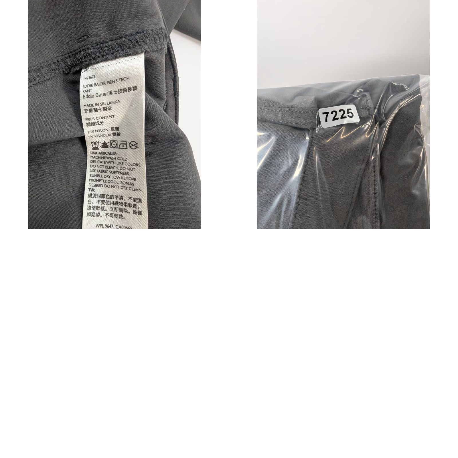 Eddie Bauer Eddie Bauer Mens Pants 40x30 Gray Straight Leg Chino Tech Nylon Spandex Flat Front Logo Pockets Regular Rise 10-12in Celebrity? Size US 40 / EU 56 - 9 Thumbnail