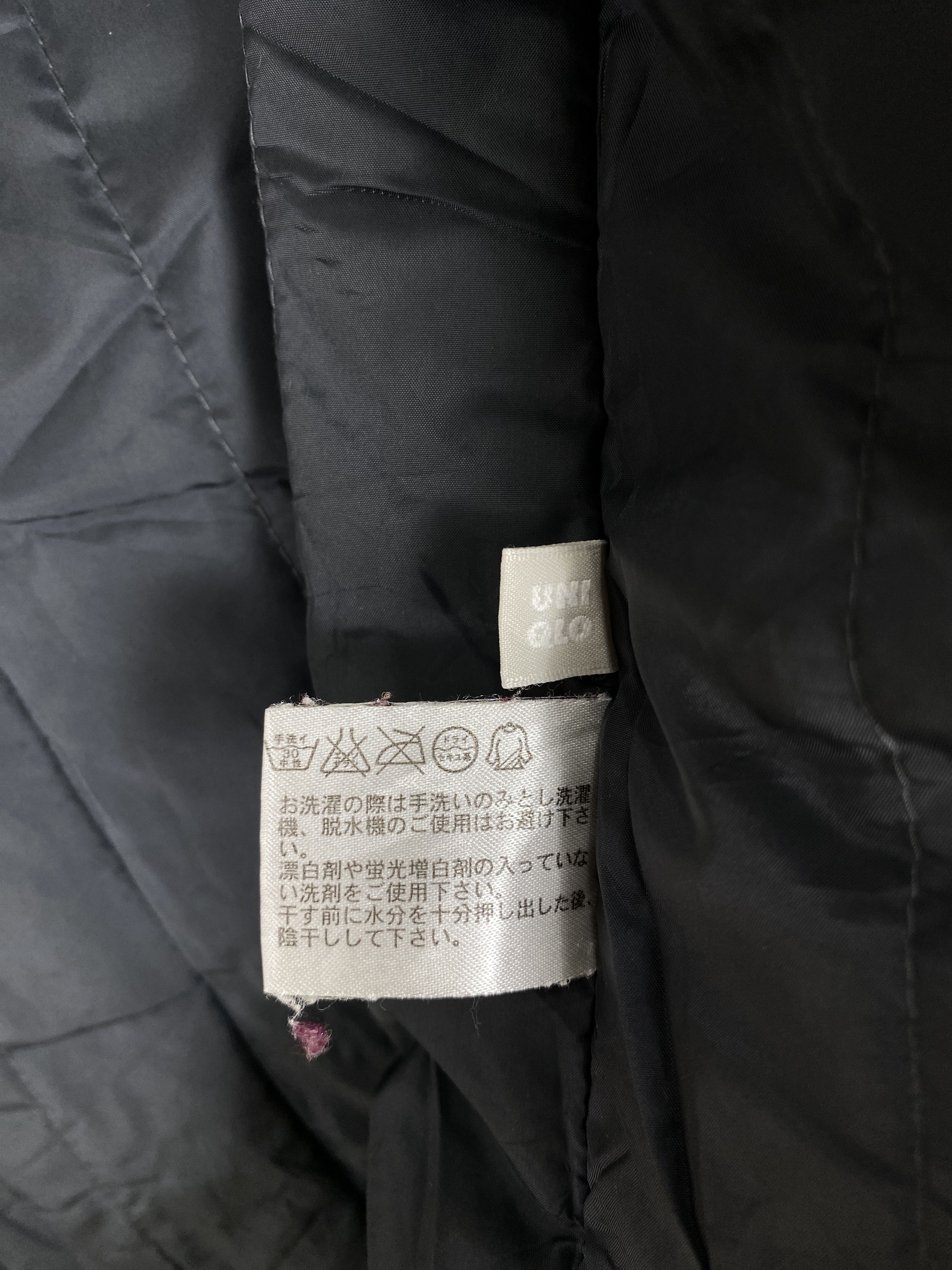 Uniqlo × Vintage Vintage Uniqlo Puffer Jacket Size US S / EU 44-46 / 1 - 7 Thumbnail