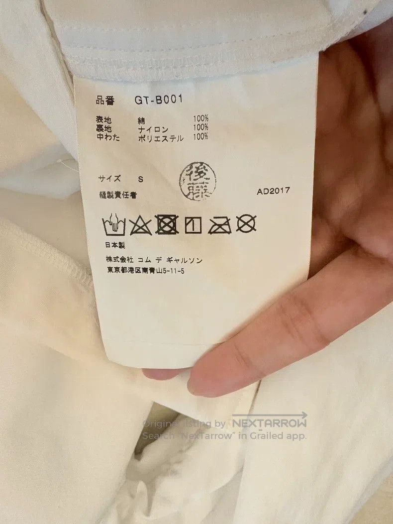 Comme des Garcons Comme des Garcons Shirt jacket Size S / US 4 / IT 40 - 6 Thumbnail