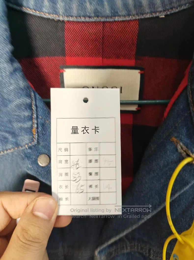 Gucci Gucci Embroidered pattern denim jacket Size US S / EU 44-46 / 1 - 5 Thumbnail